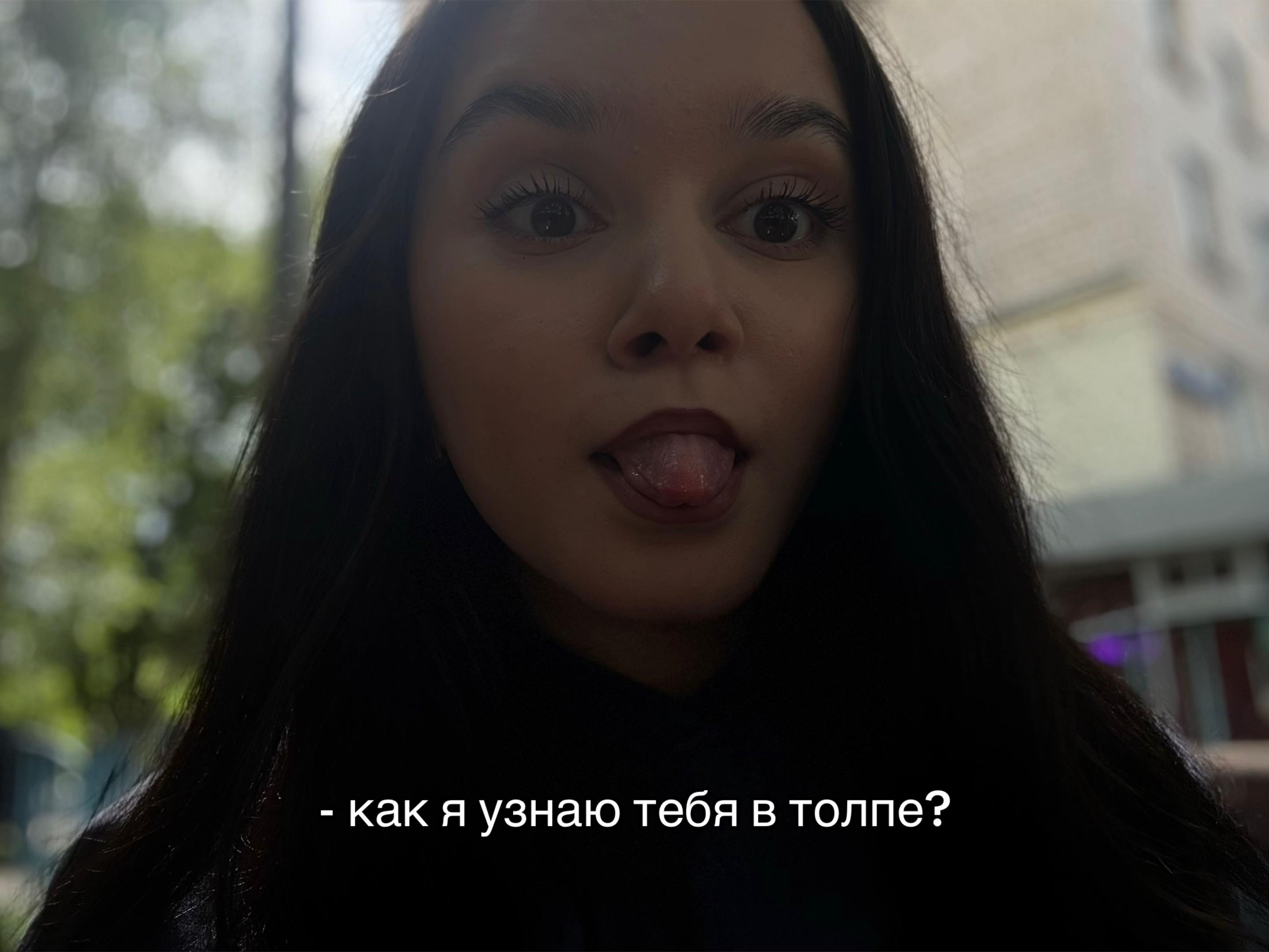 @<3
