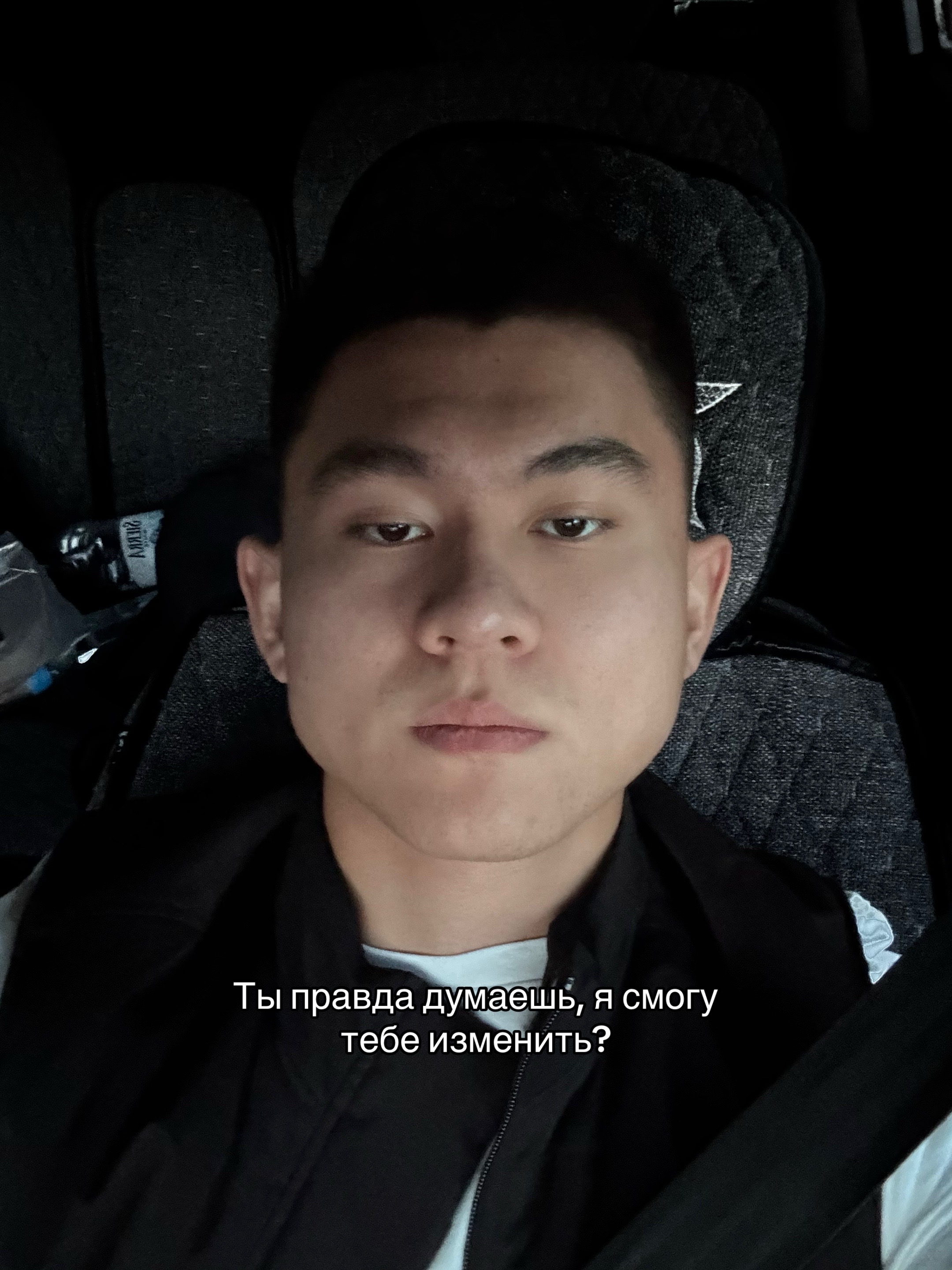 @Assylkanov Tamerlan