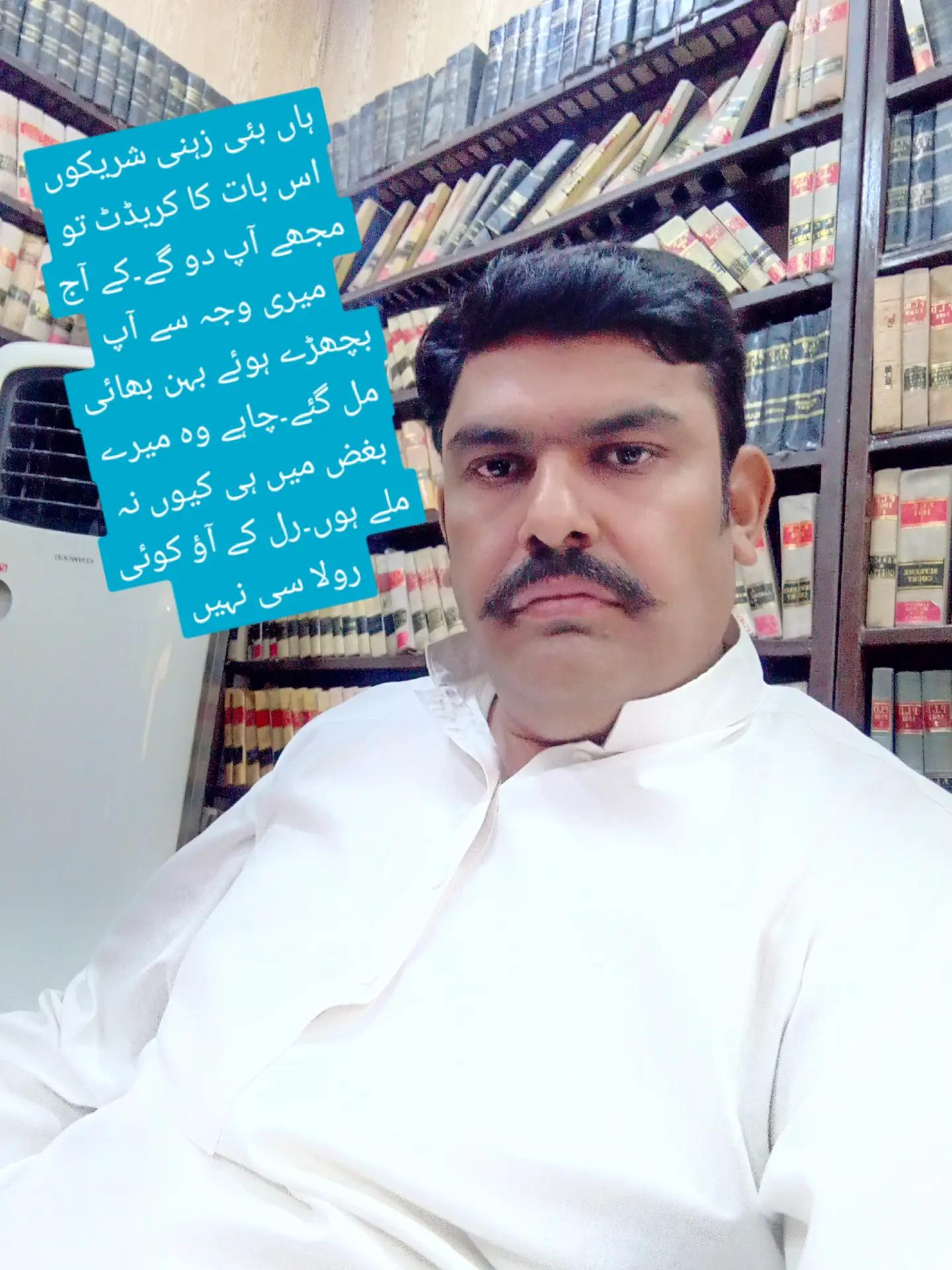 @Rana Tahir