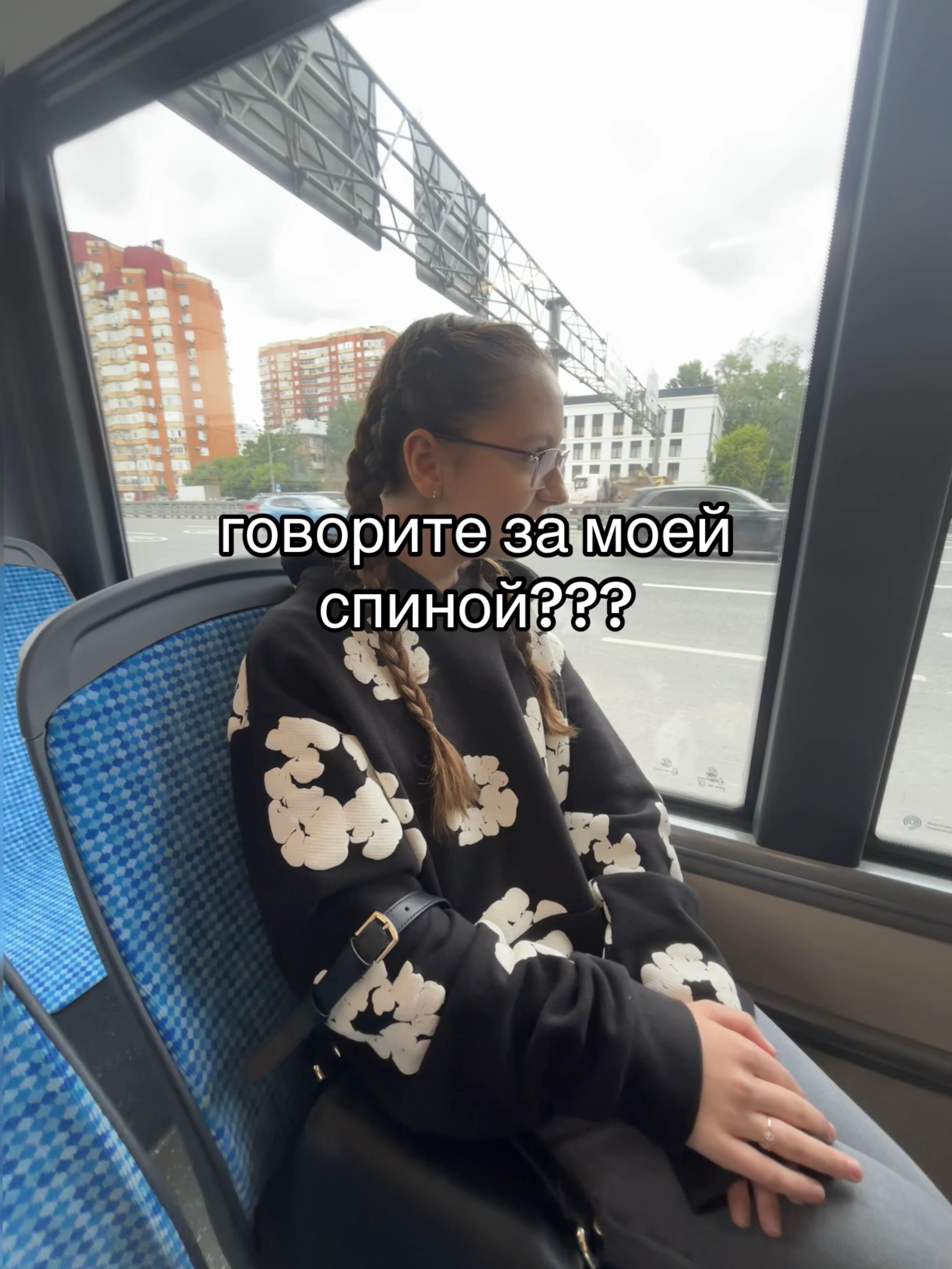 @тгк: viktoriaaa🧸🎀