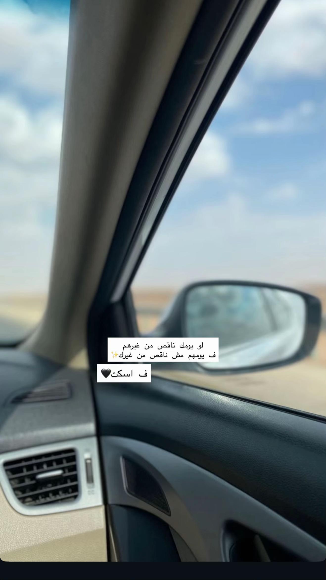 @Yumna elhmamsy