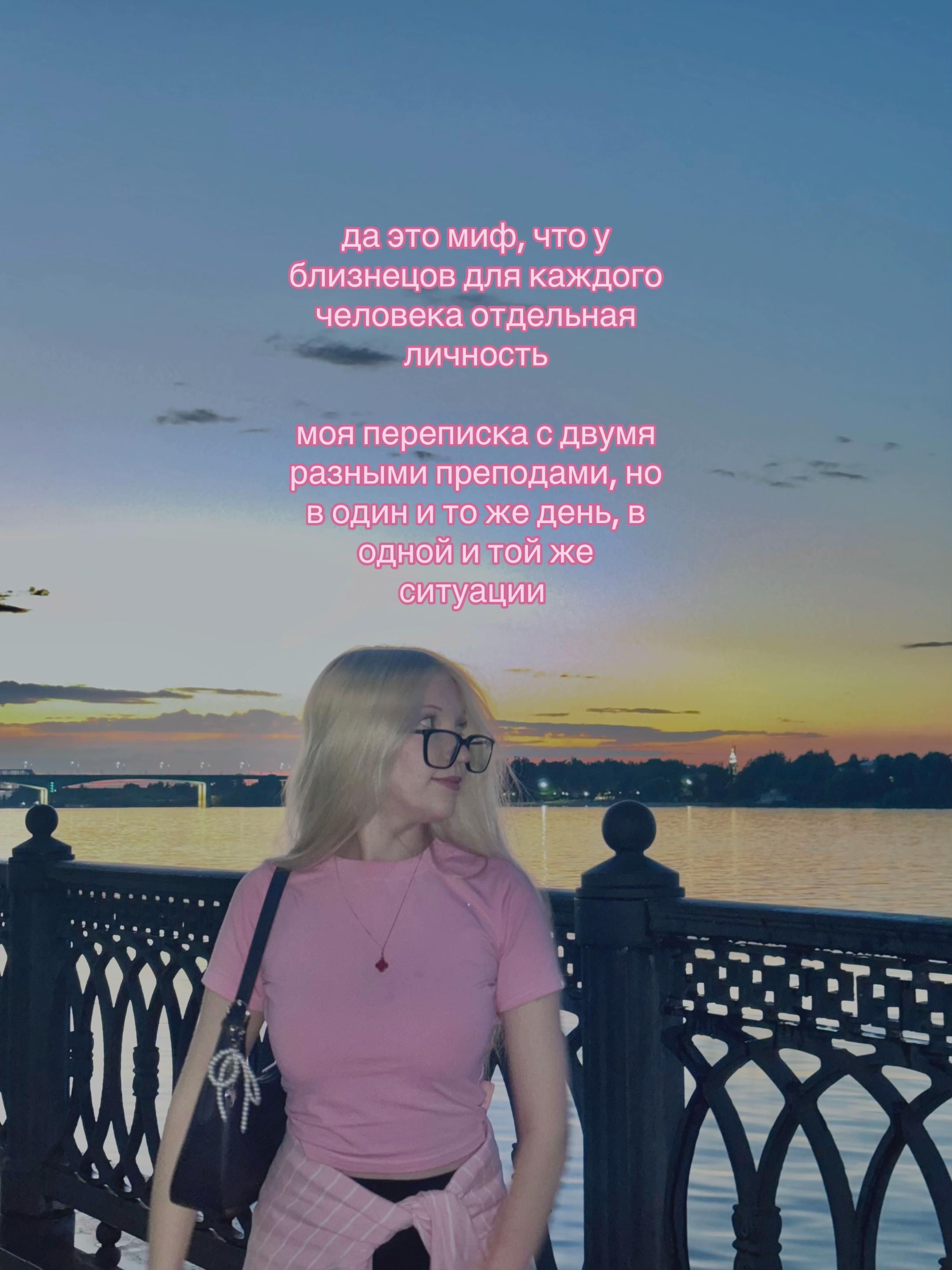 @дуся 🎀