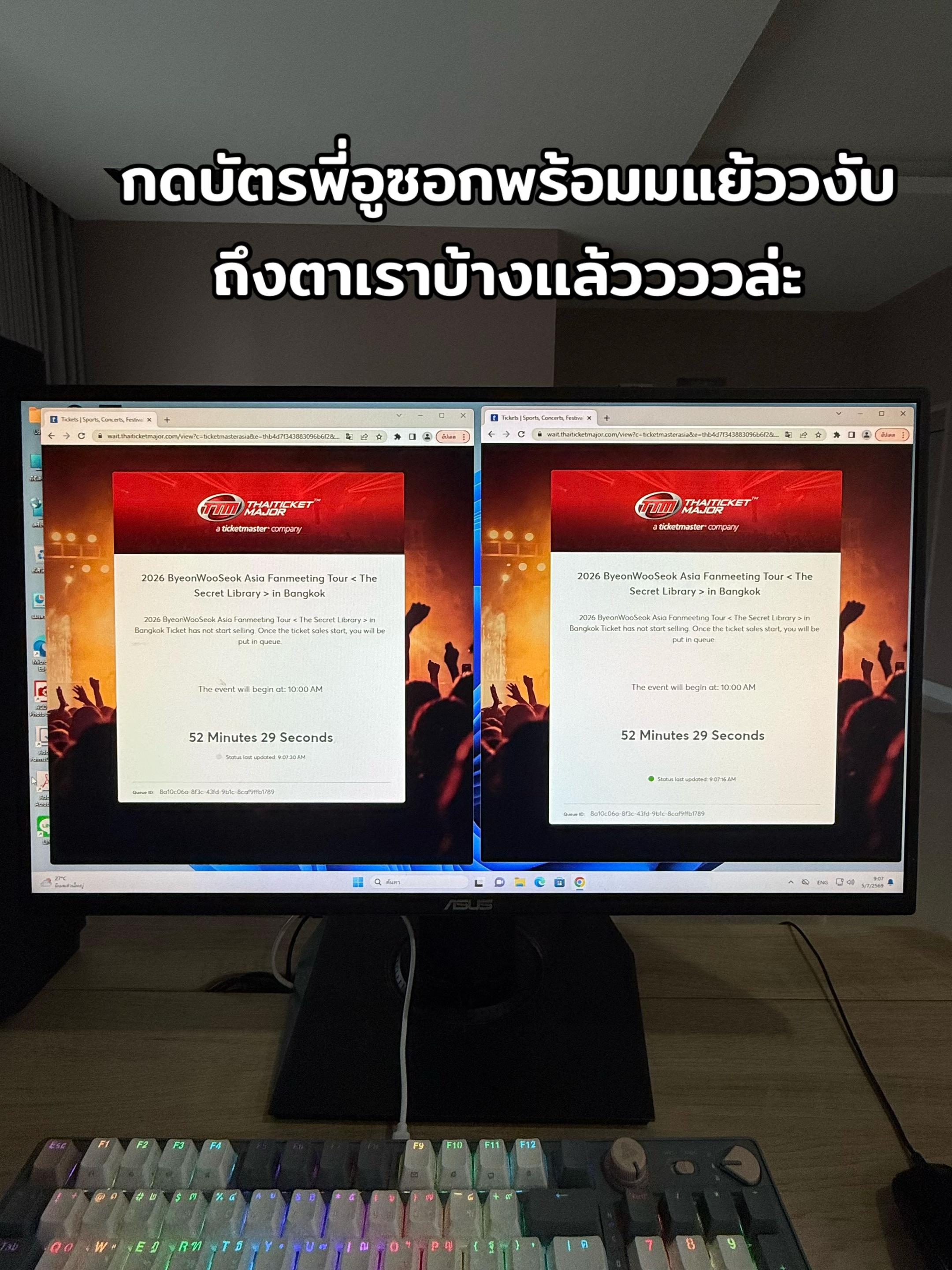 @Minibarbiebeeᯓᡣ𐭩
