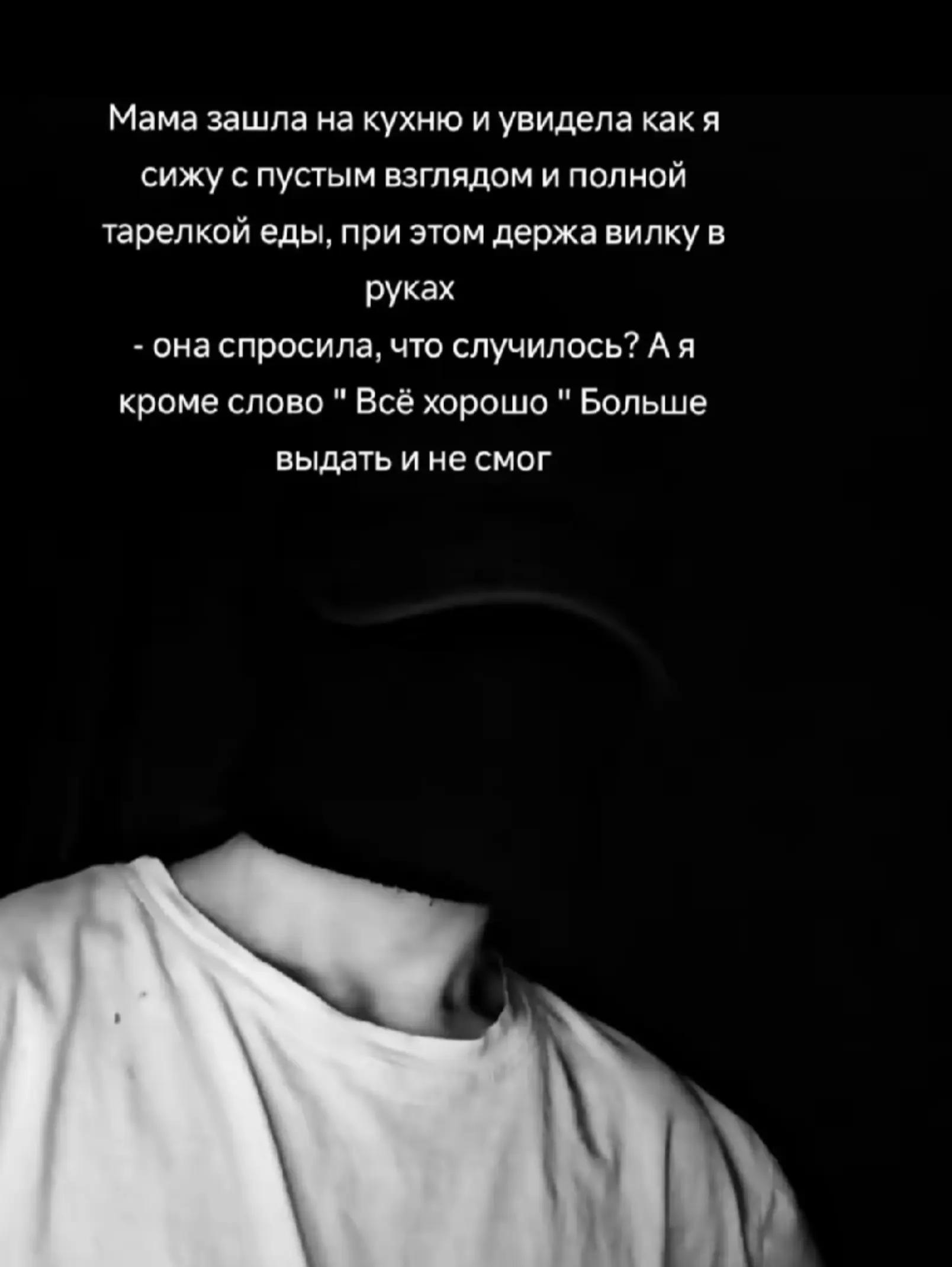 @Grustik