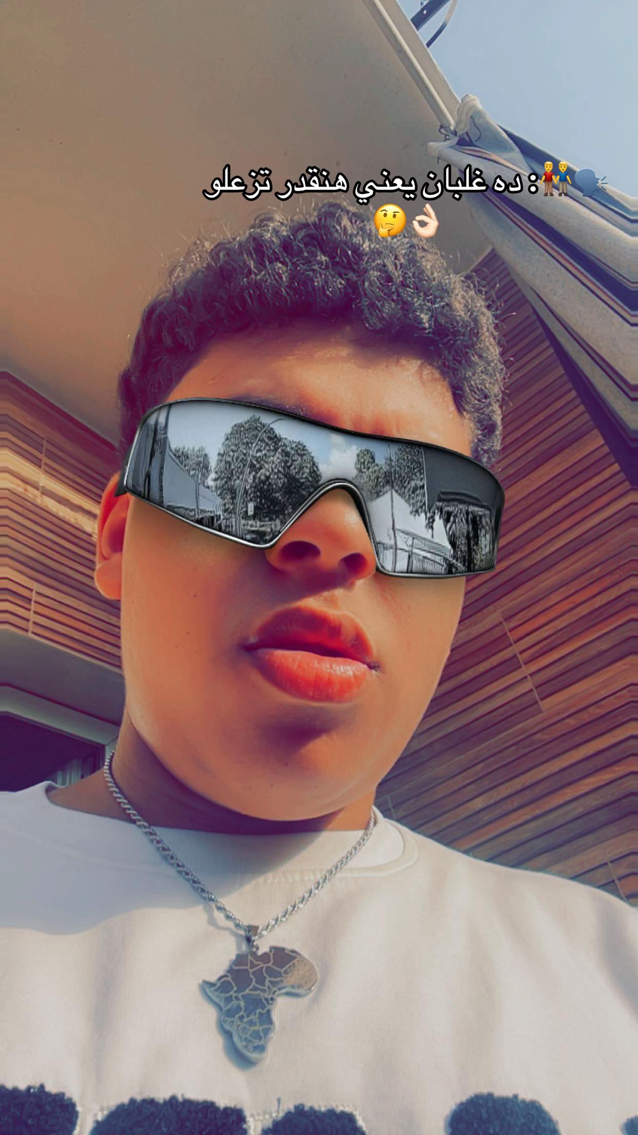 @سُّـــاًيـــ🤴🏻كًّـــــوٍّ💸