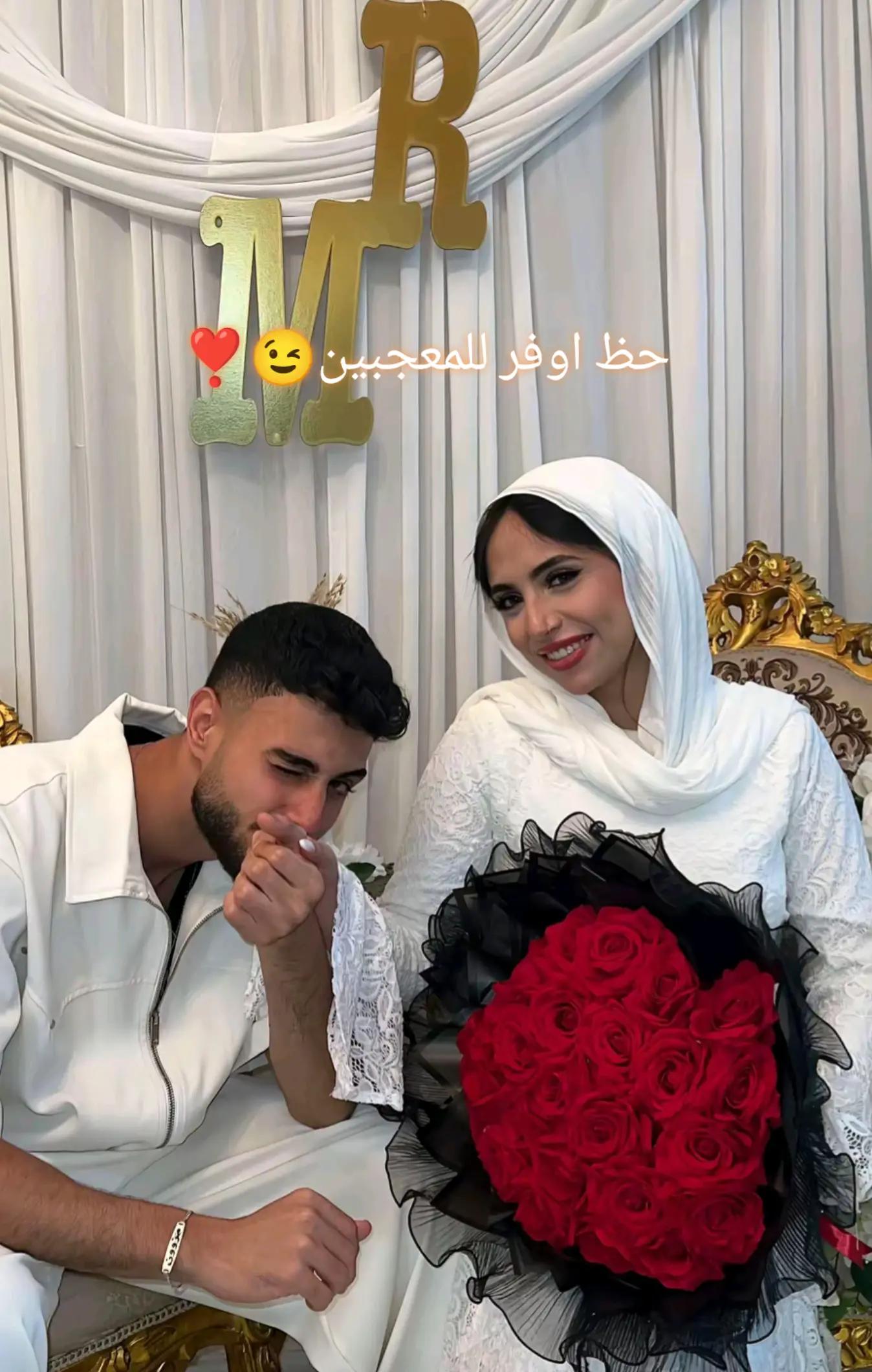 @مـ🥀ـوني_ Rania_ f❣️🥀