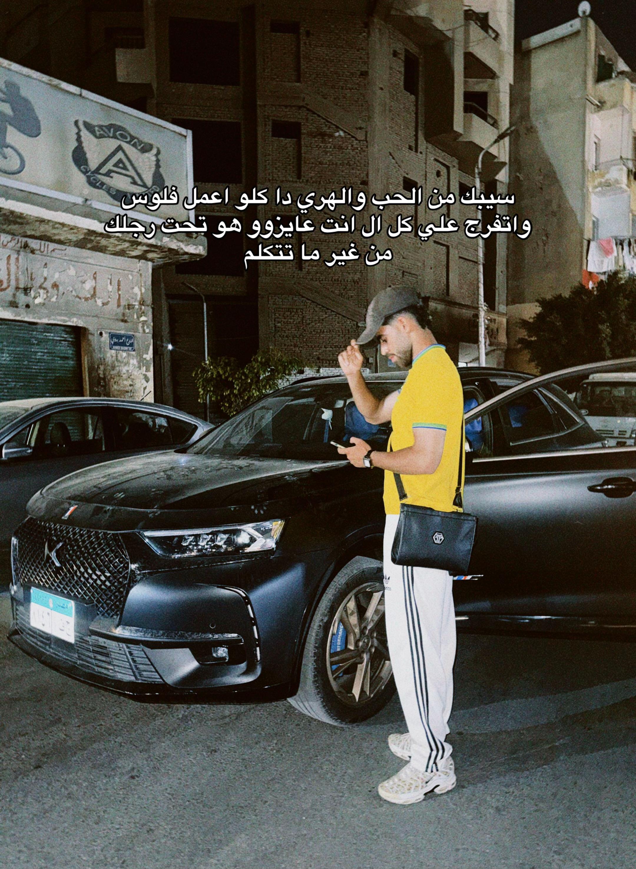 @إسلام الديب 🐺