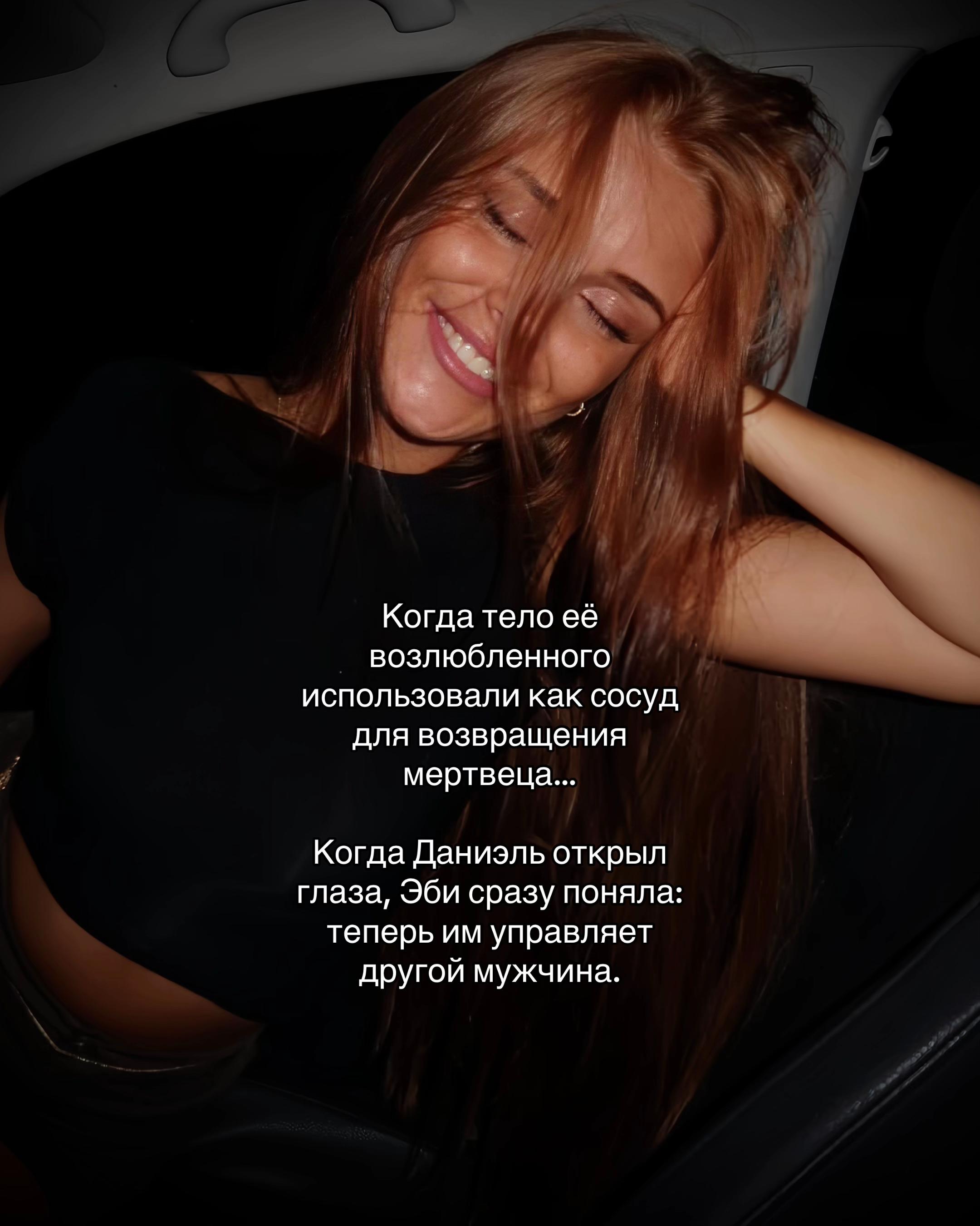 @𝒷𝑜𝑜𝓀𝒾𝓈𝒽 𝒻𝒶𝒾𝓇𝓎 🦢