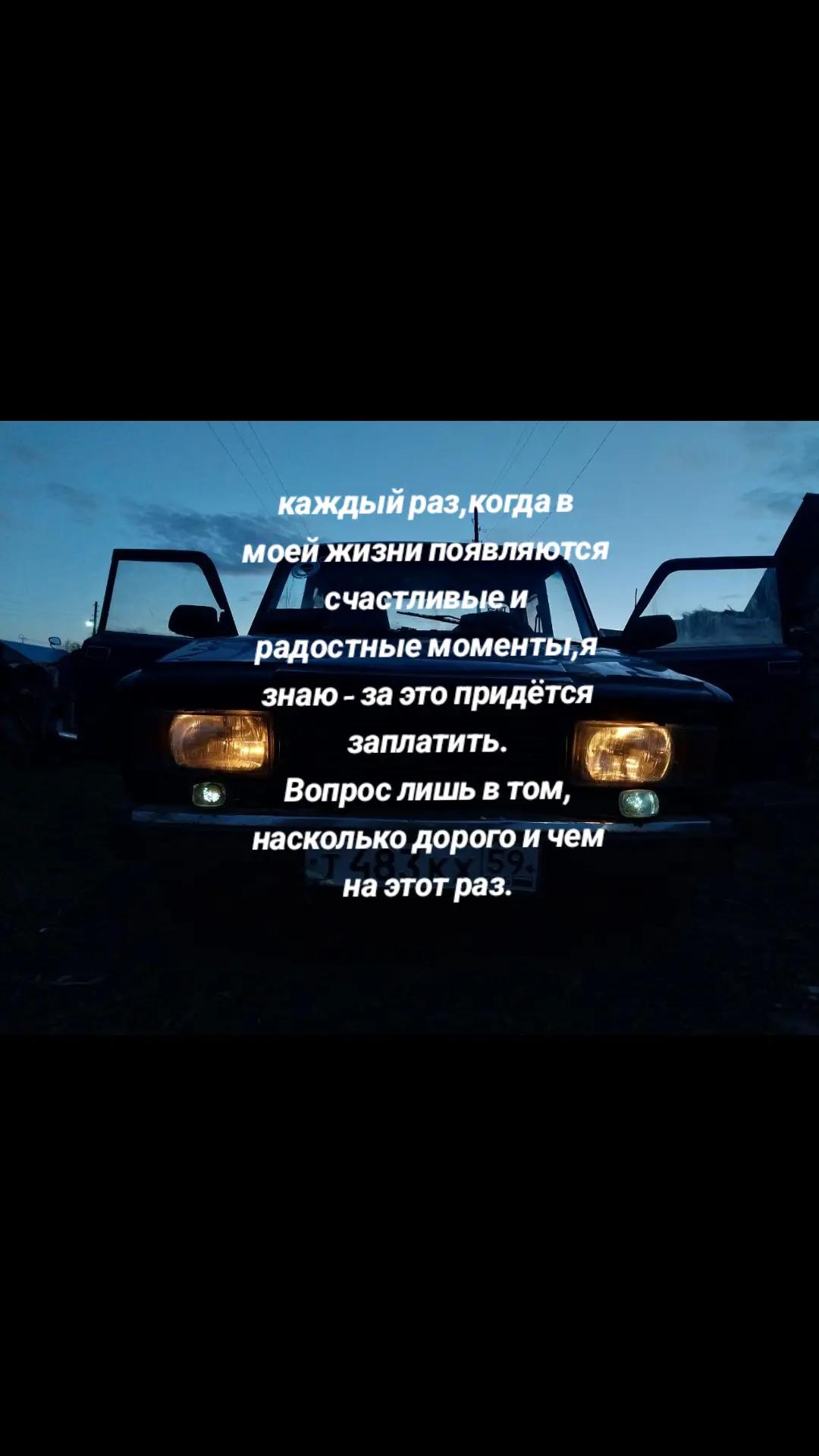 @МаДаРоЧкА