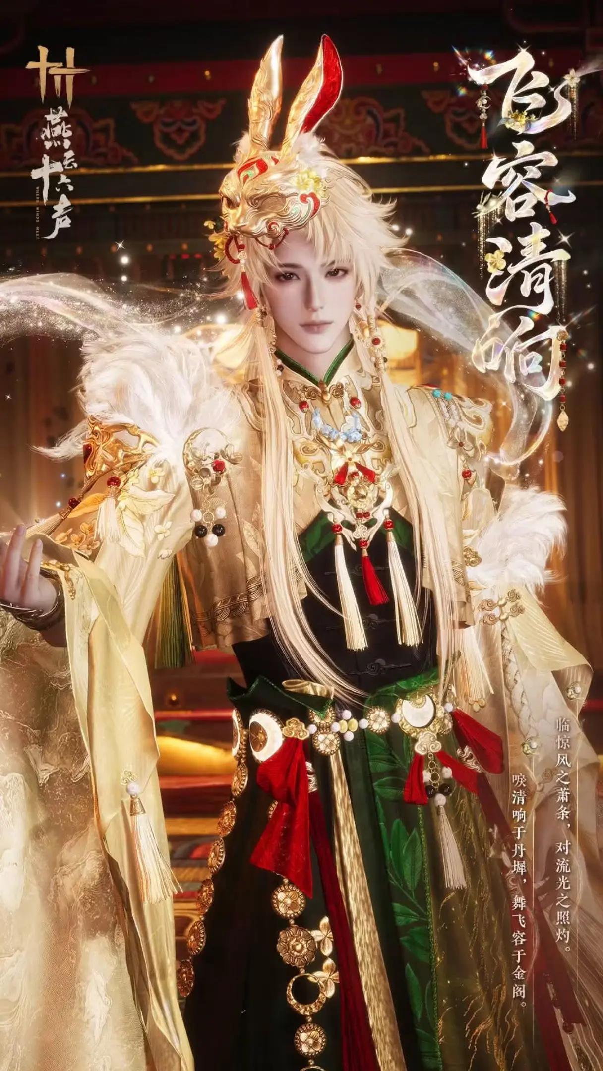 @炎Xuan'er