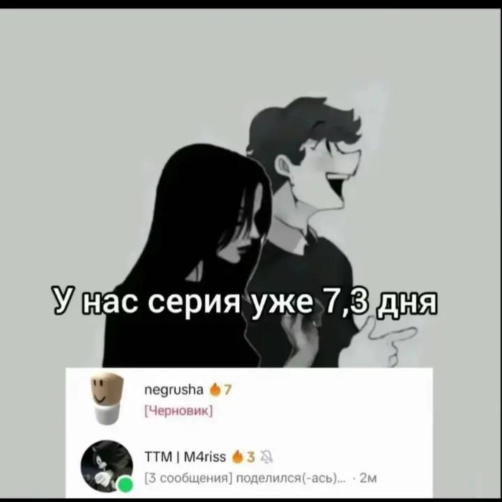 @👾