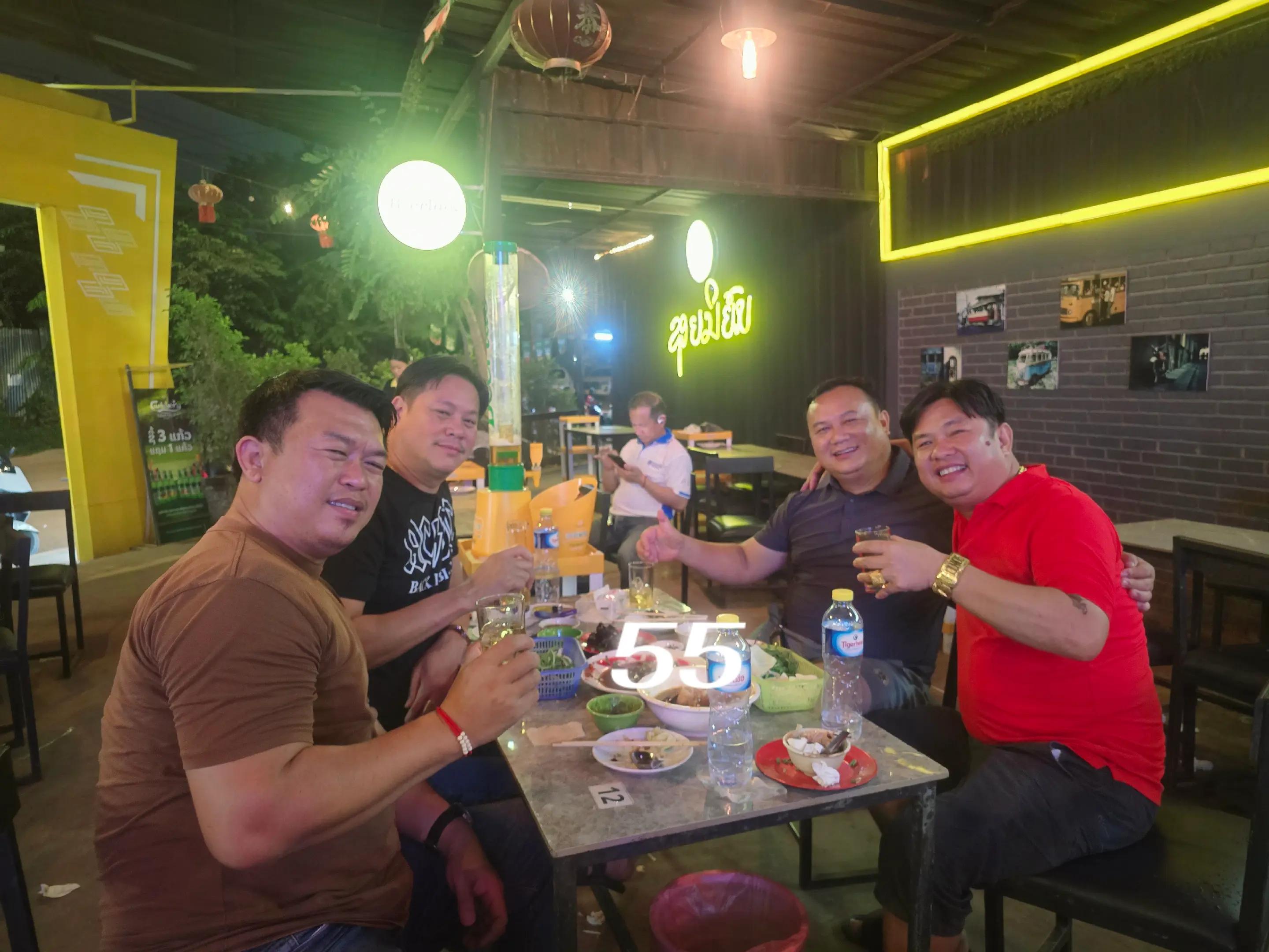 @SYPHUN MOTOR