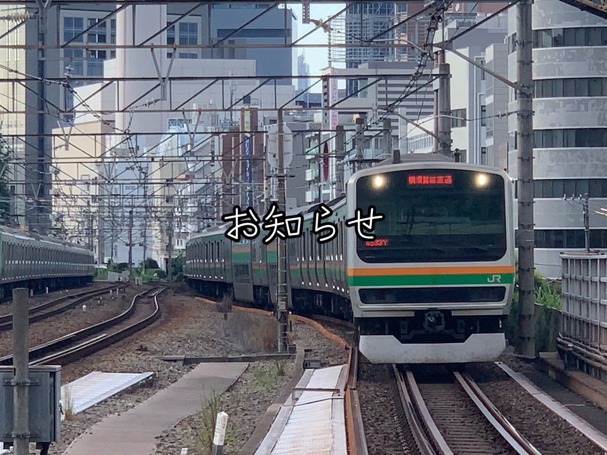 @暇な人