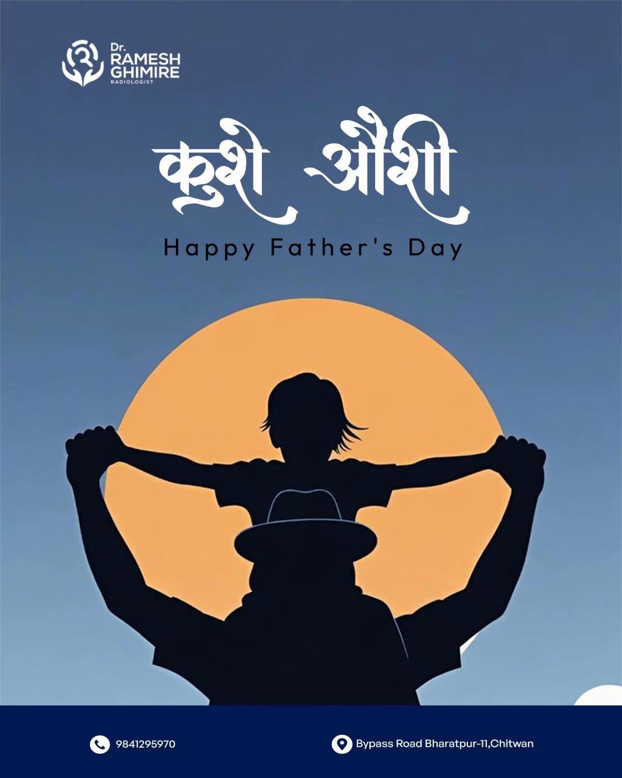 @Dr. Ramesh Ghimire
