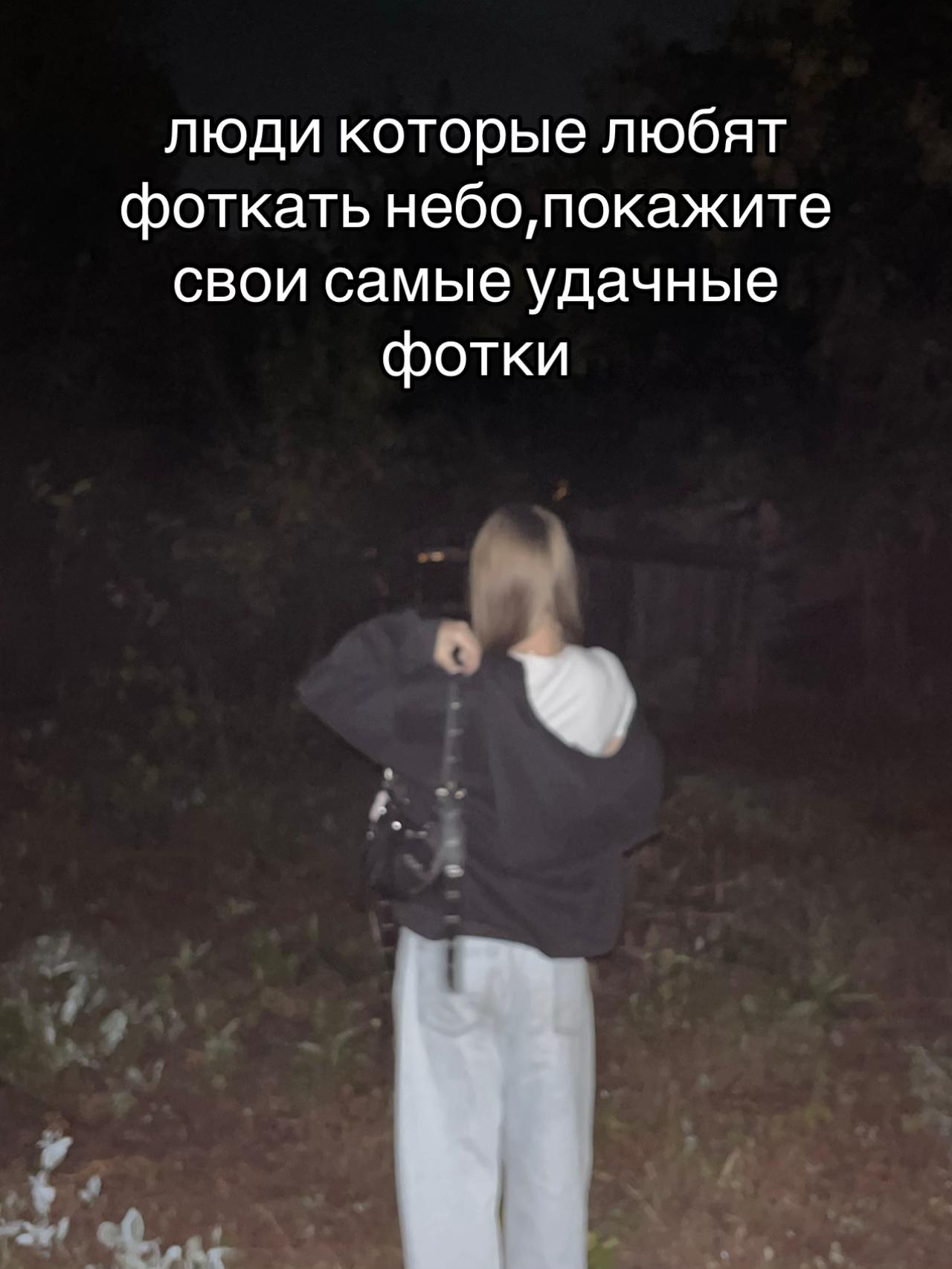 @skwikkkss