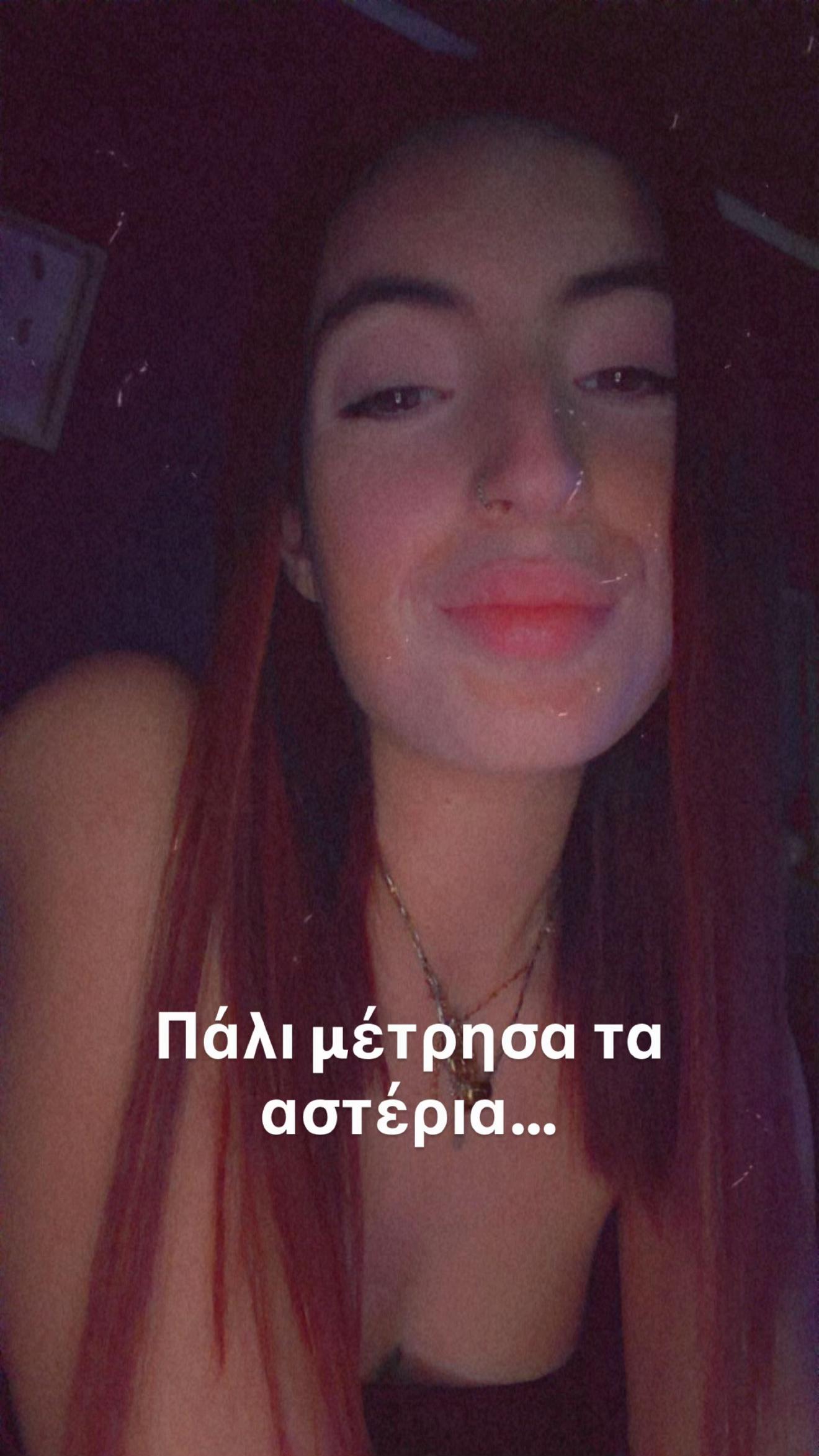 @ΜΙΧΑΕΛΑ ΚΥΡΙΑΚΟΥ