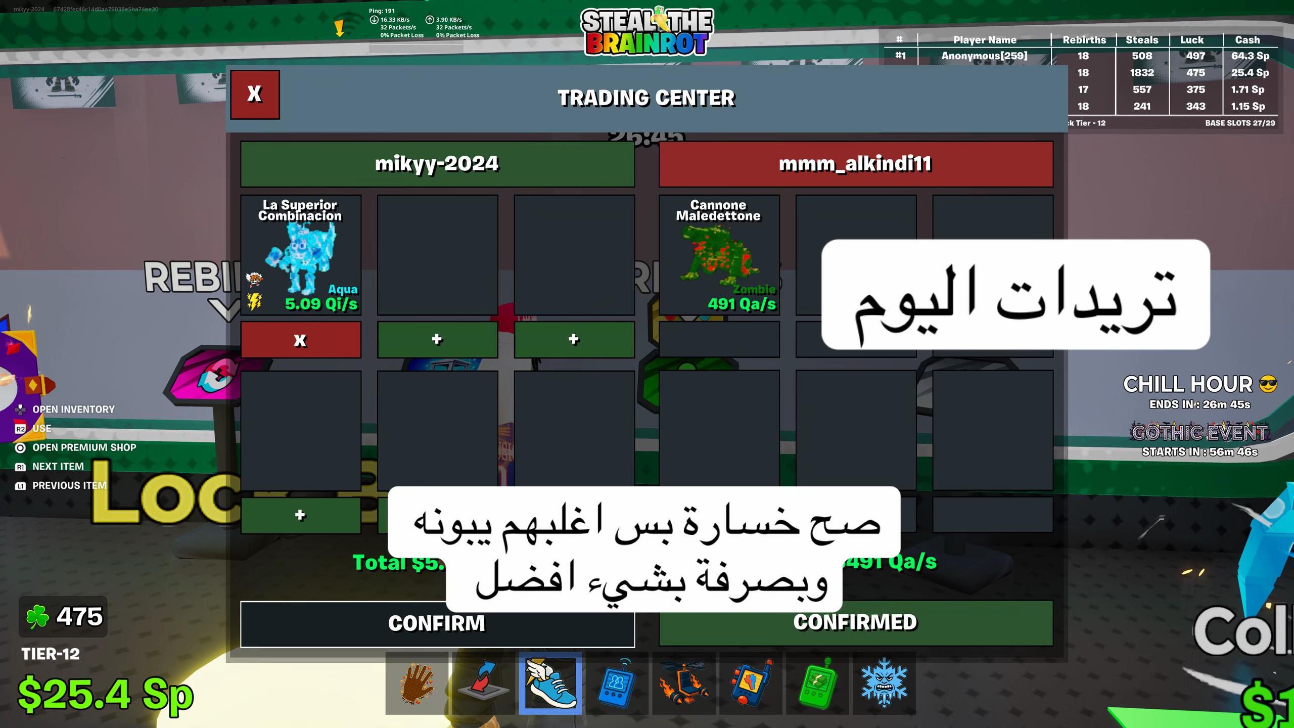 @ميكي 🙋🏻&zwj;♂️Miky