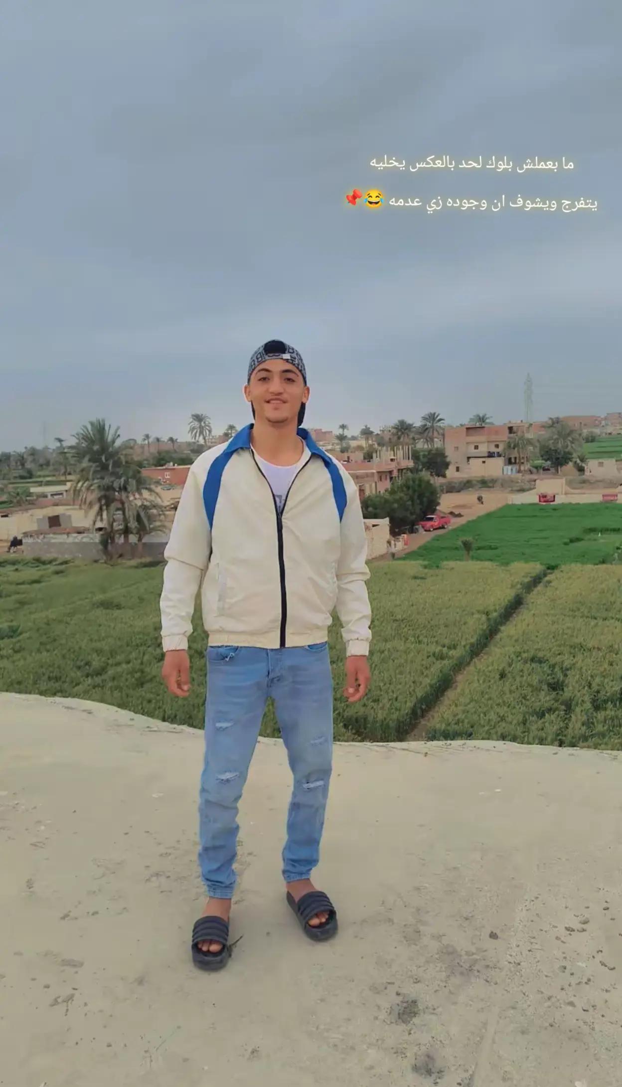 @•حًـ🛡️ـازٍم ـــHAZEM