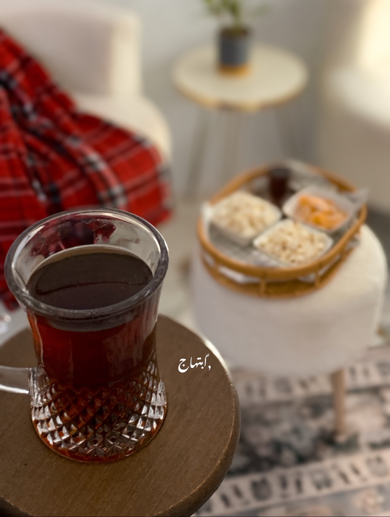 @,ًابتهاج🤍.