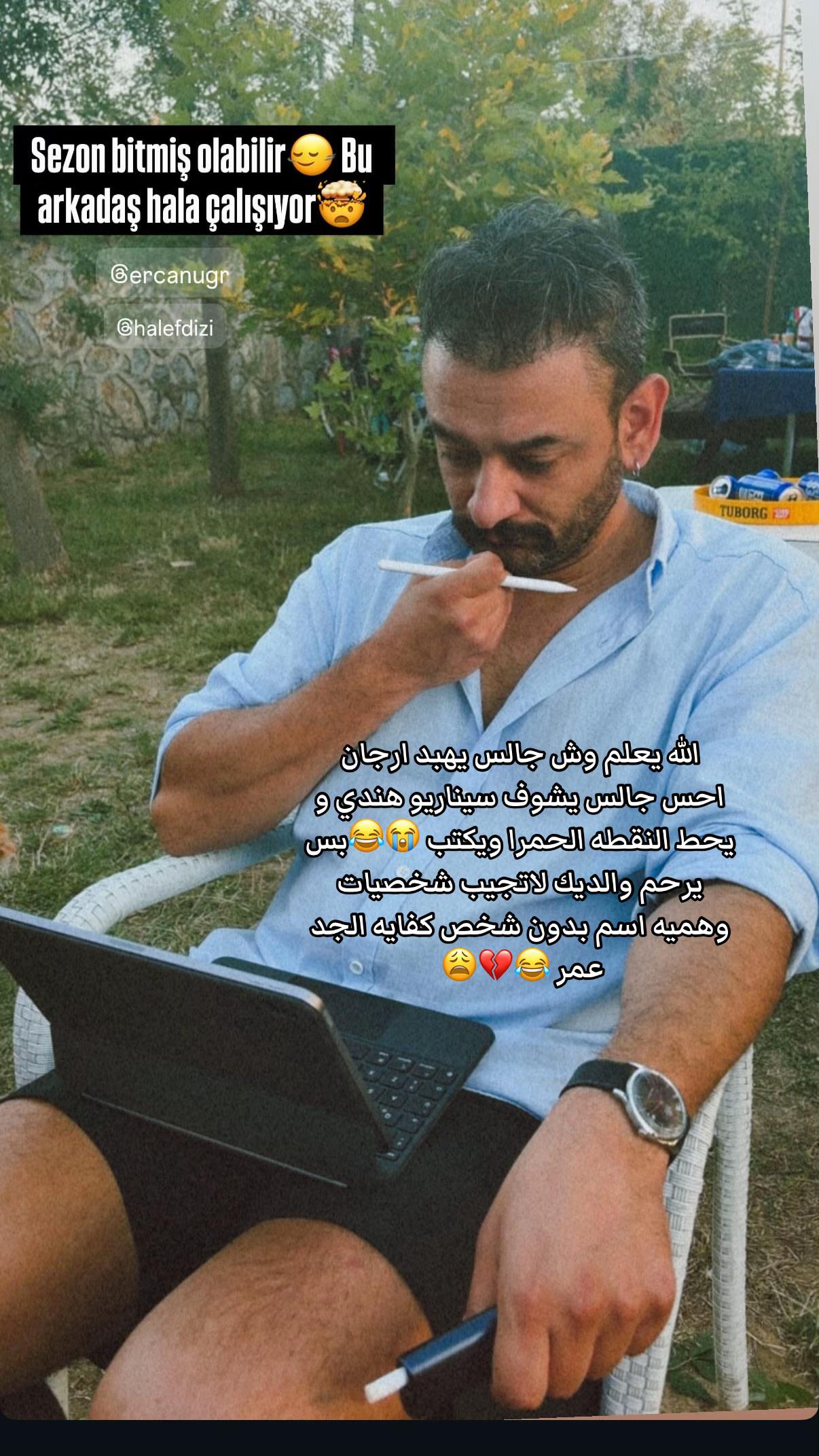 @Asma.Esaret🦋