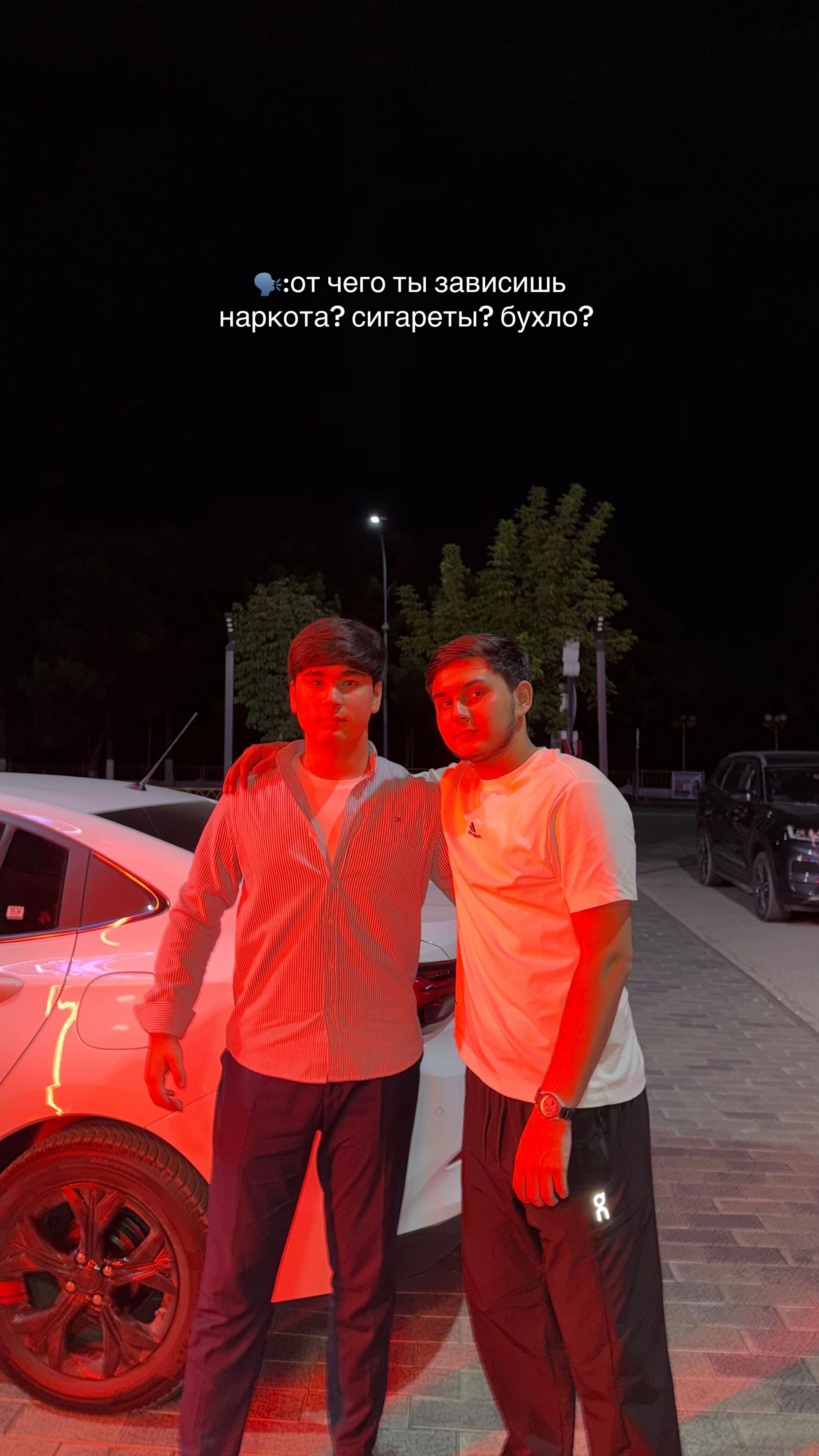 @ 