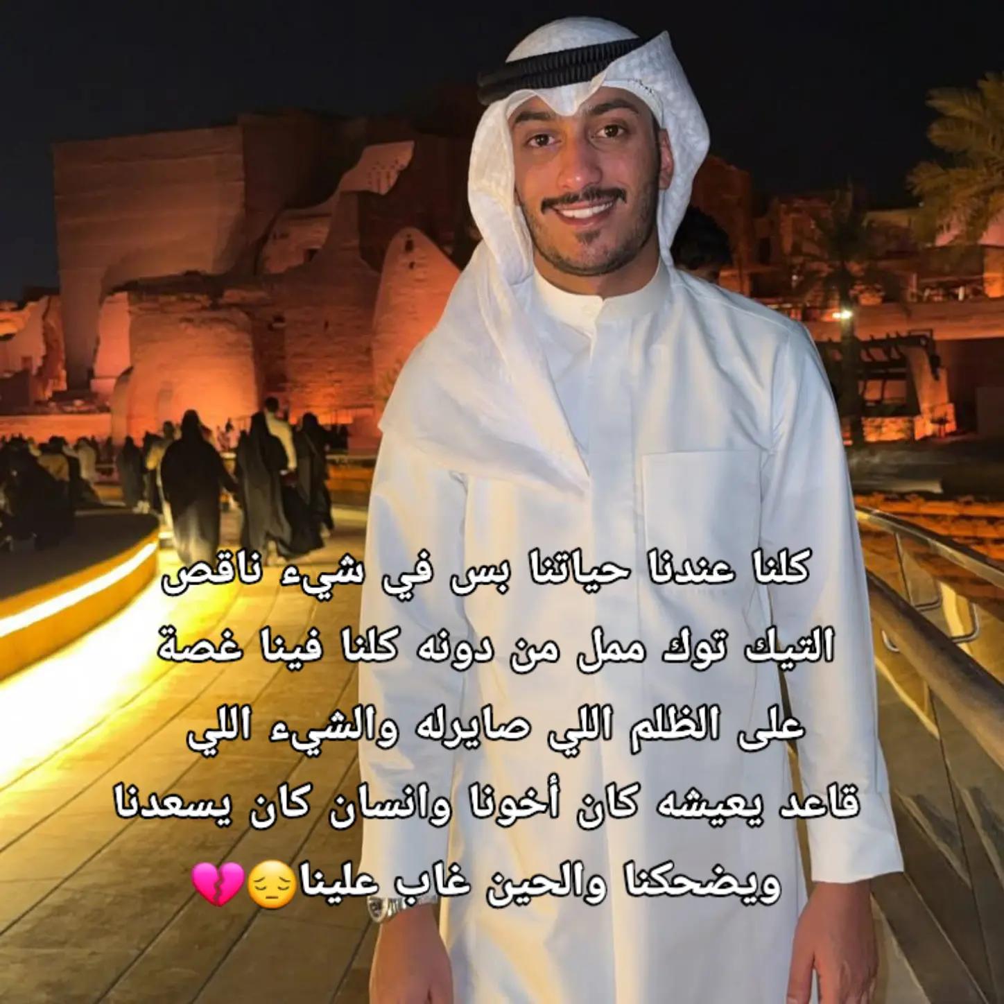 @Chaimaà 🅱️🩵🇩🇿