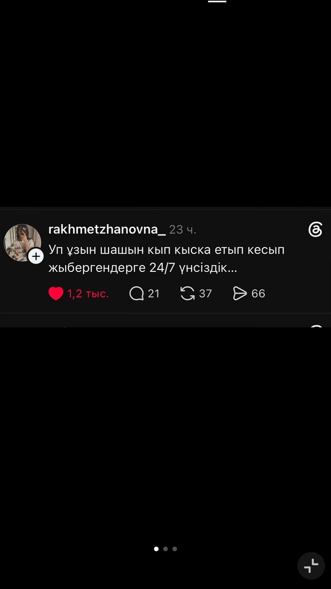 @🇰🇿