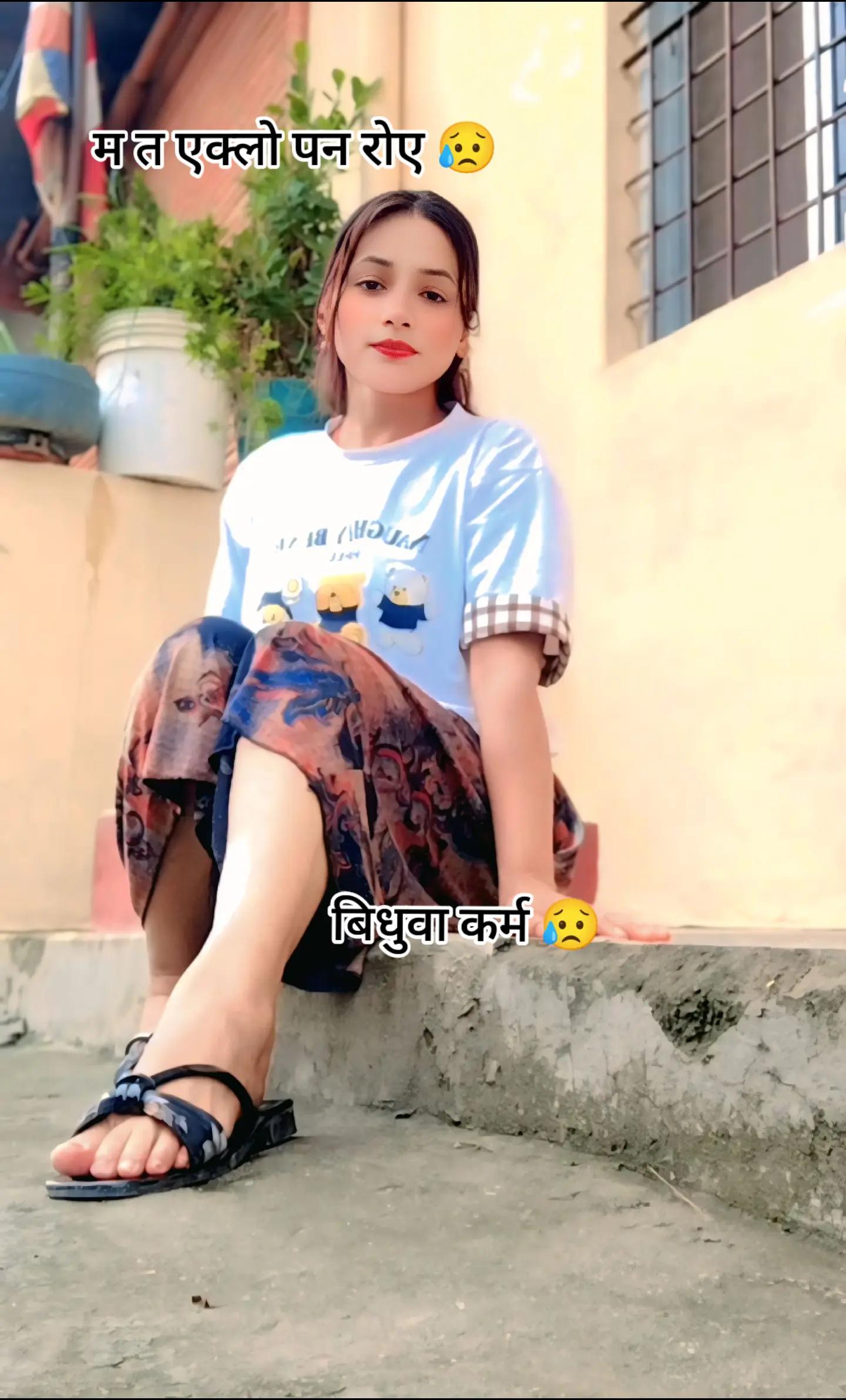 @सुनारनी नानी