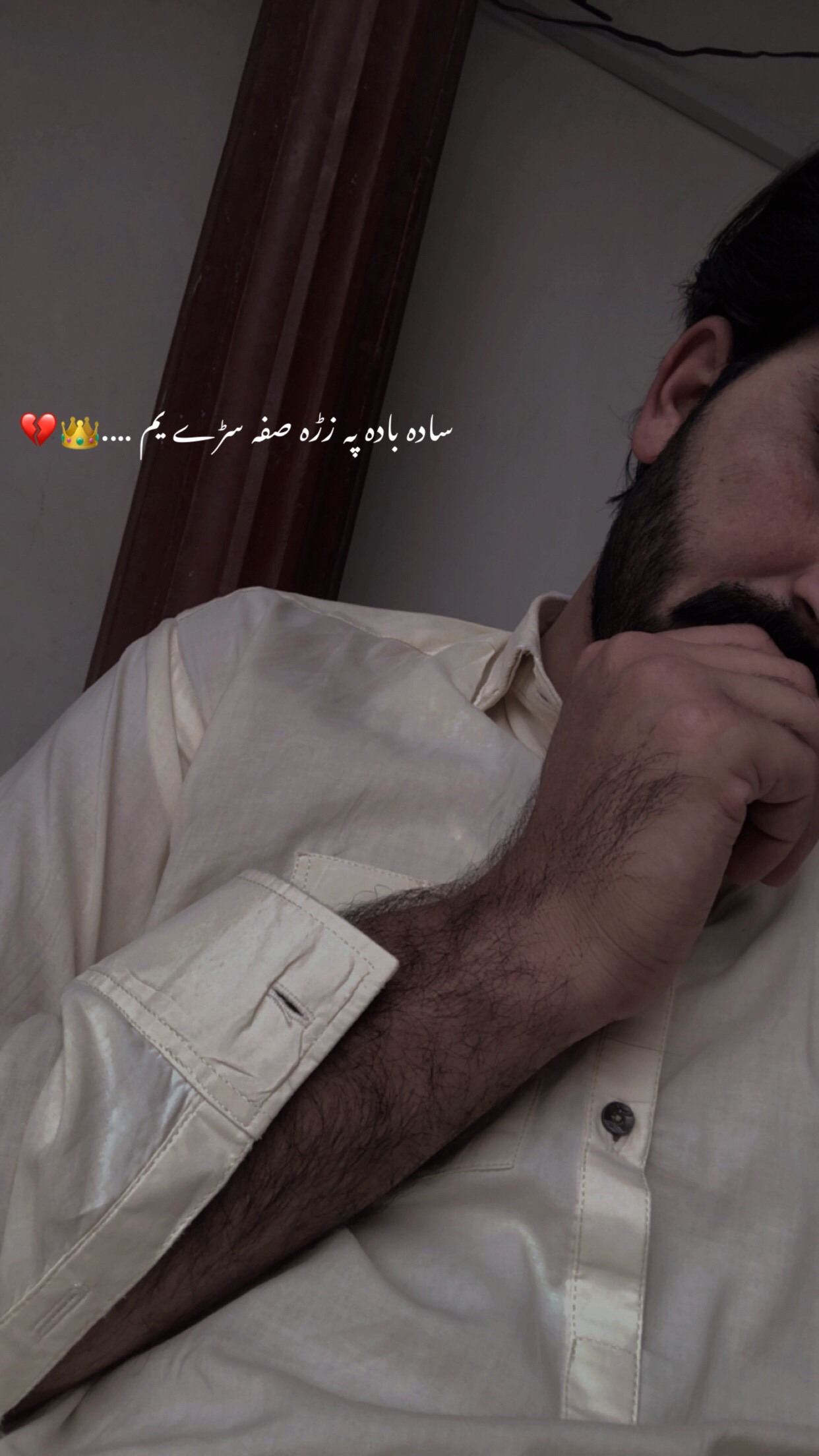 @ᵂᴬᶻᴵᴿᴵˢᵀᴬᴺᴵ ᴮᴼᵞ✌🇦🇫