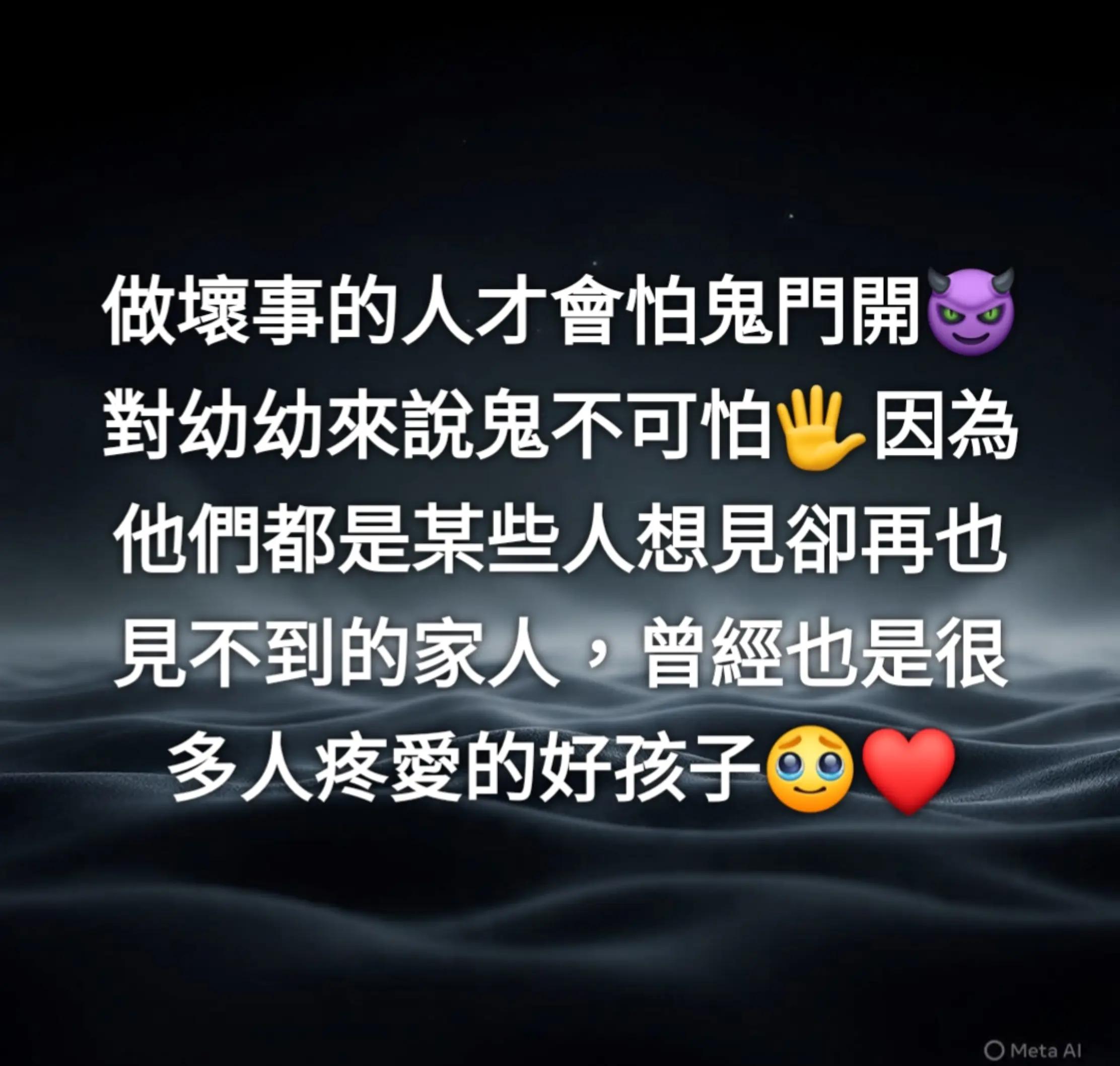 @Miracle❤️王幼幼