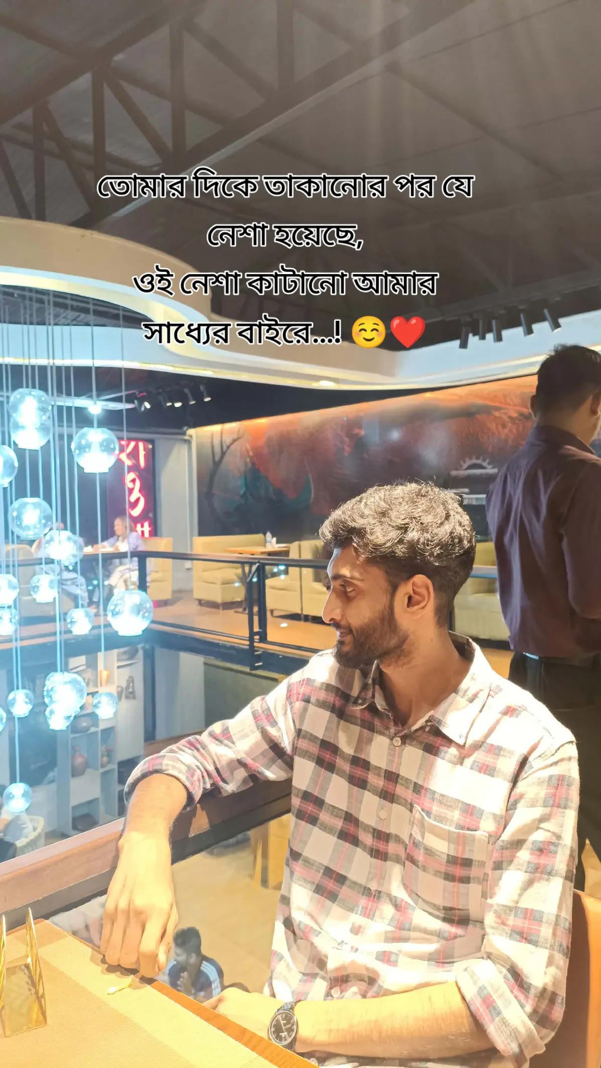 @Biplob