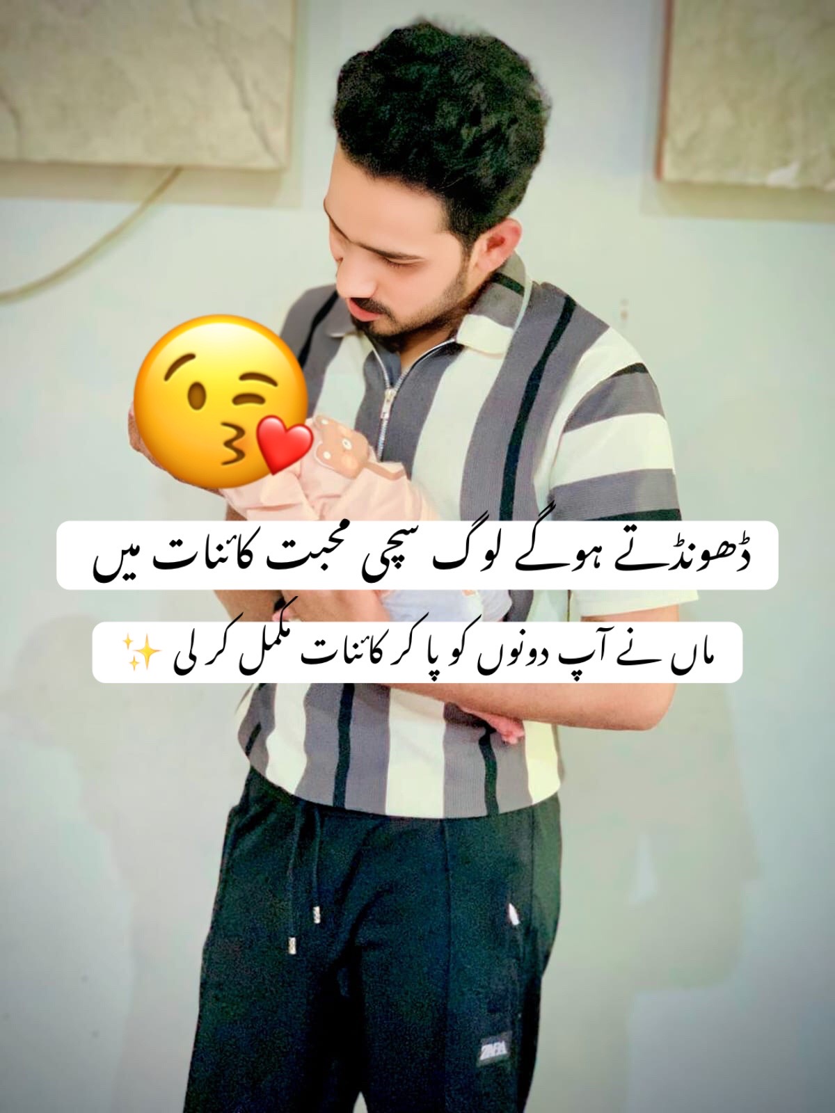 @“🫀شیرِنی راجپوت دی”🫀