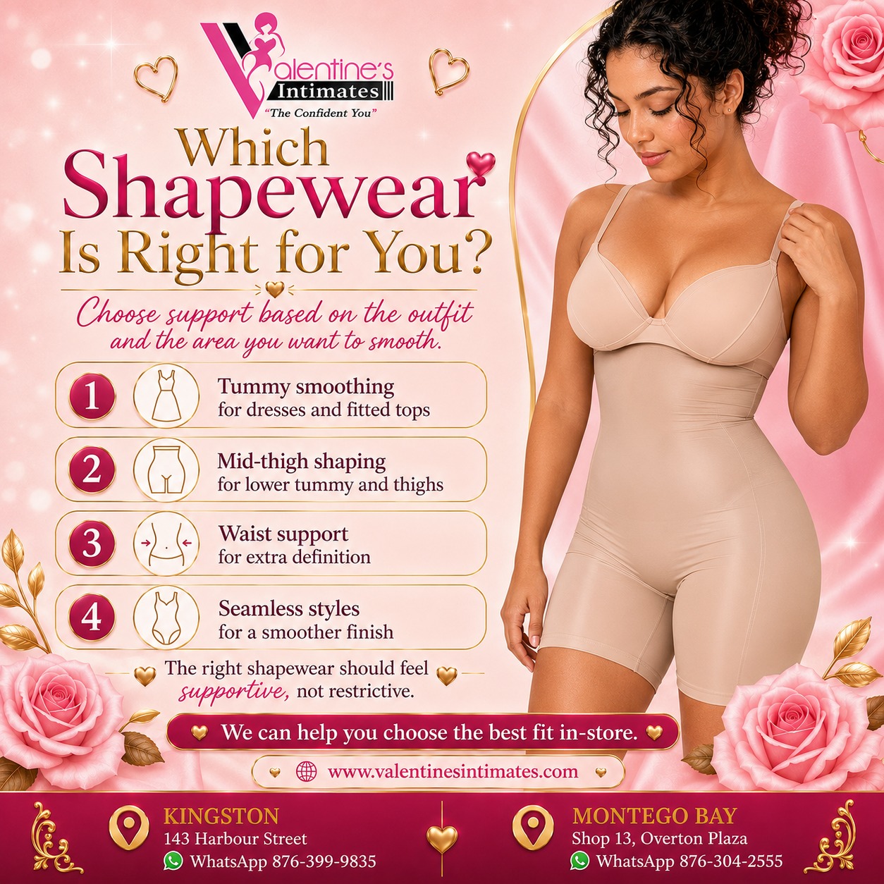@Valentine’s Intimates