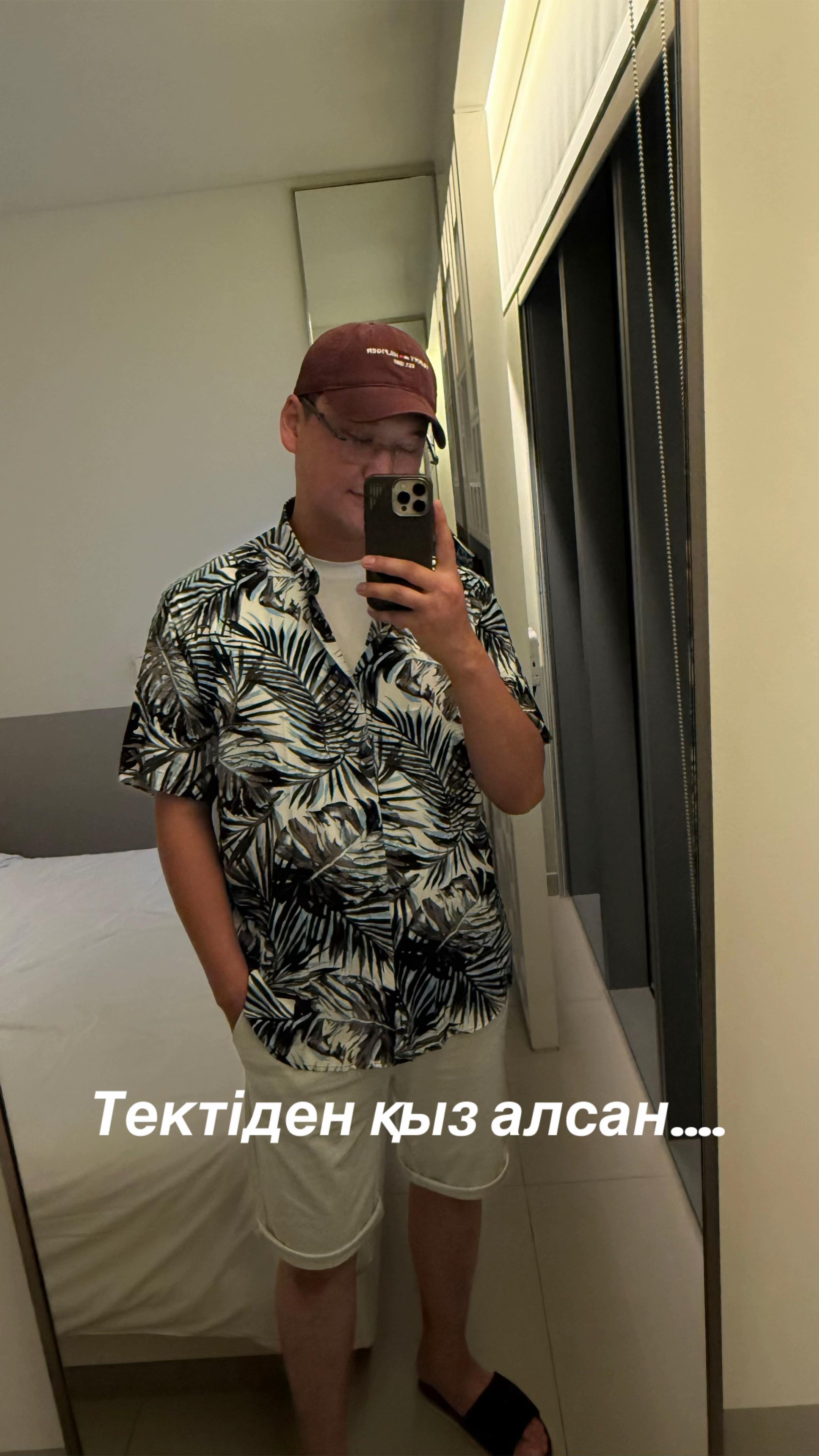 @__NURBOLATOOVICH __