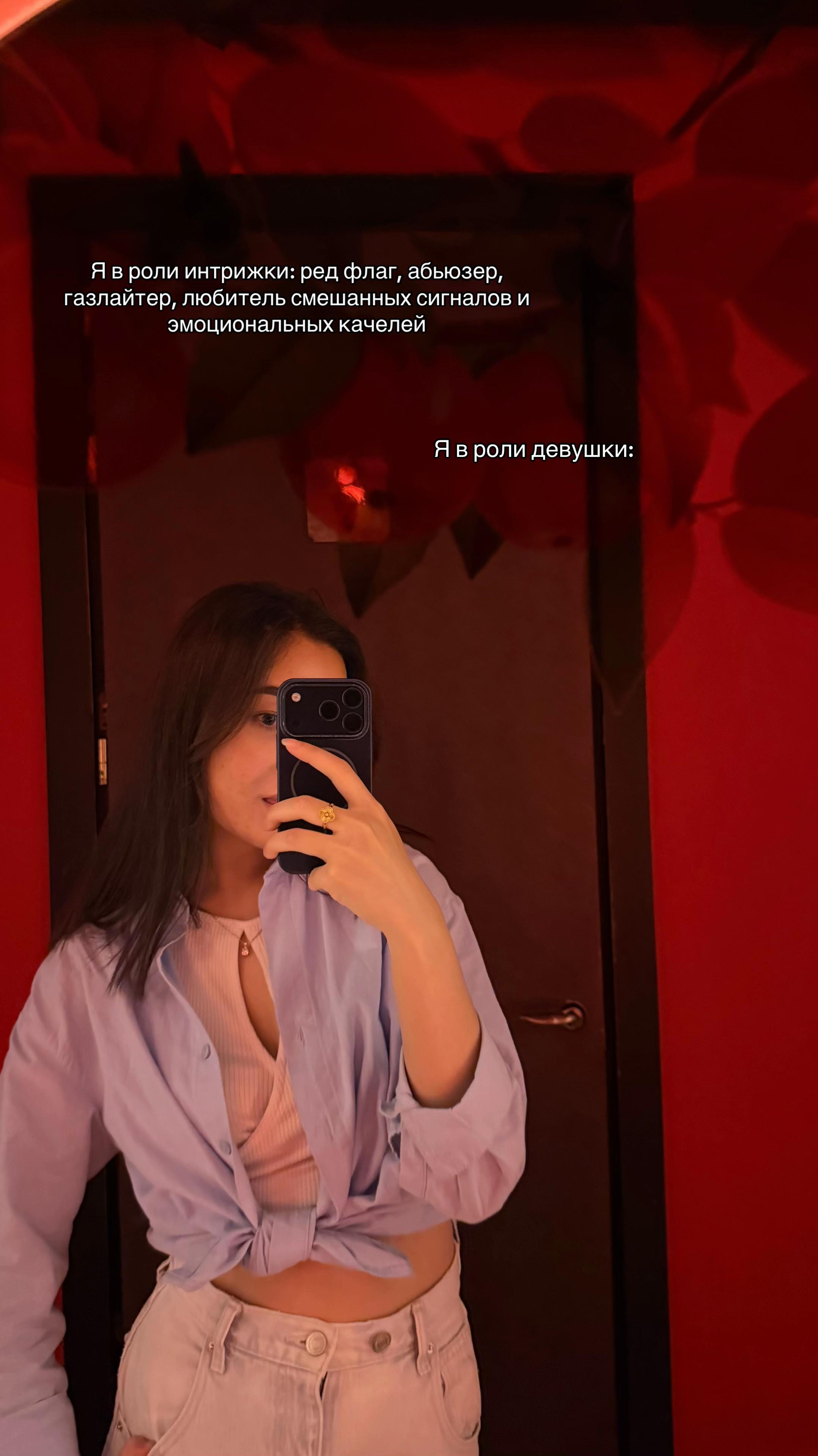 @aruwkasss