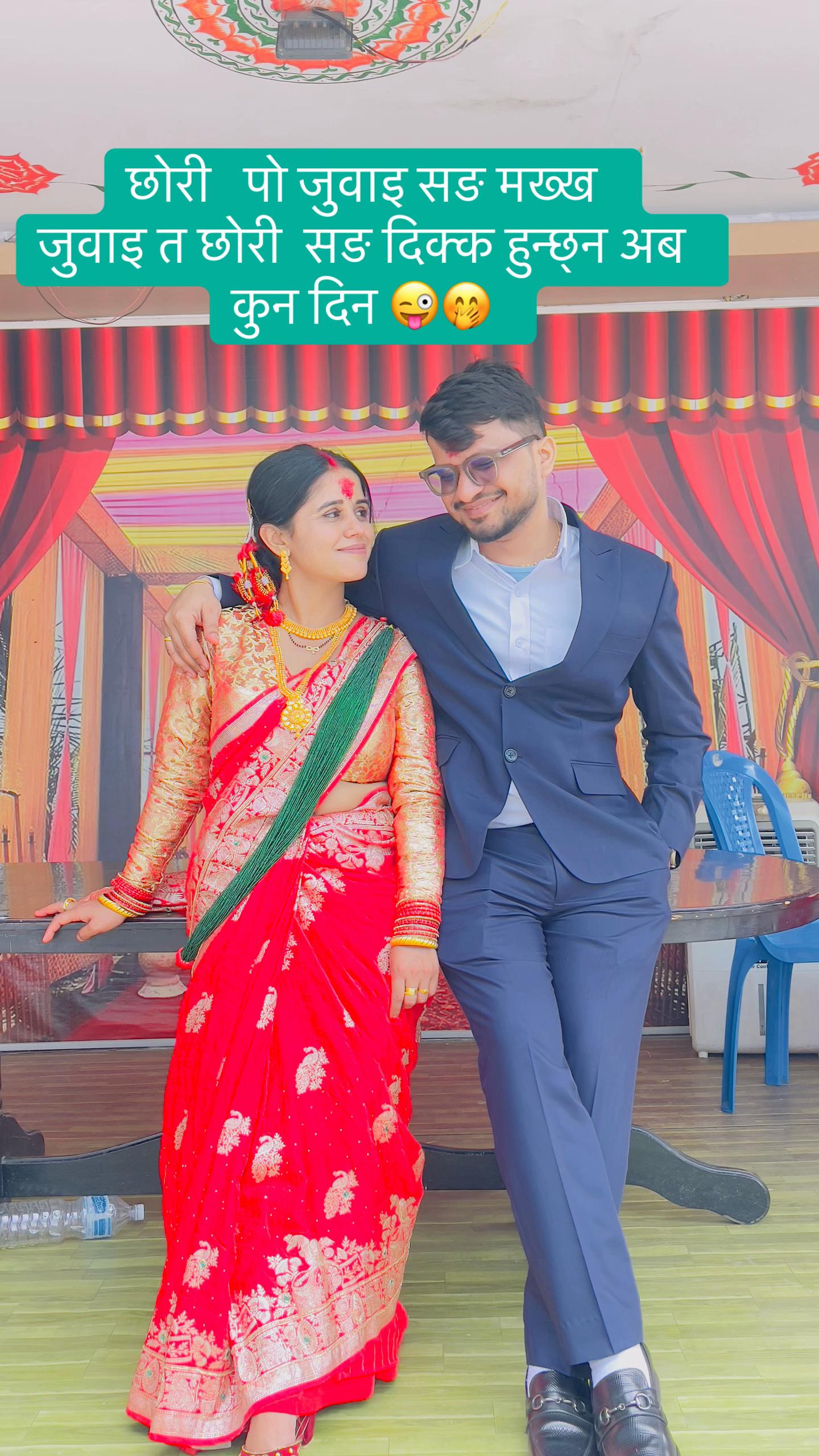 @sangeet acharya 277☯️