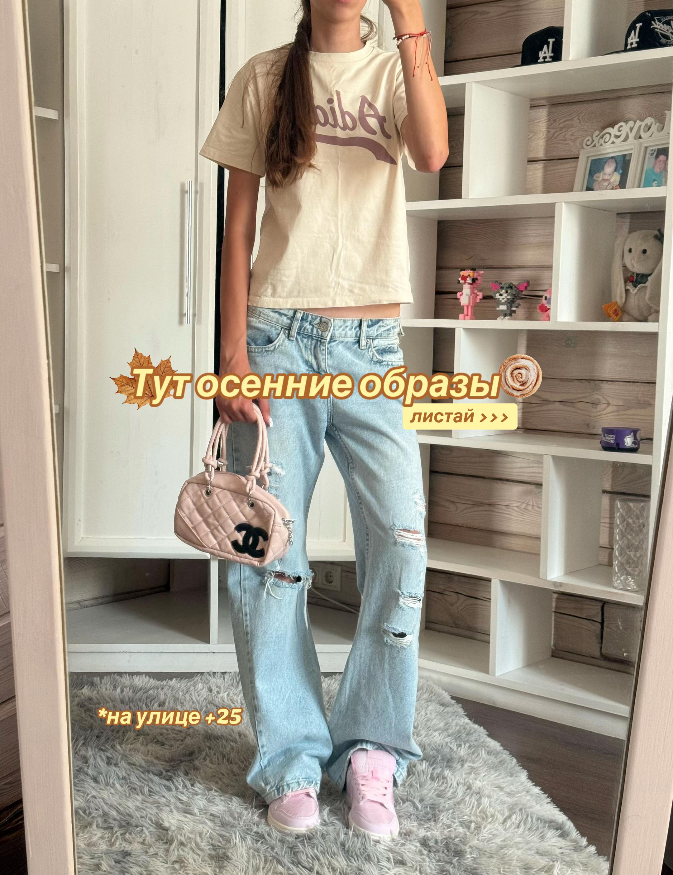 @lia_via_