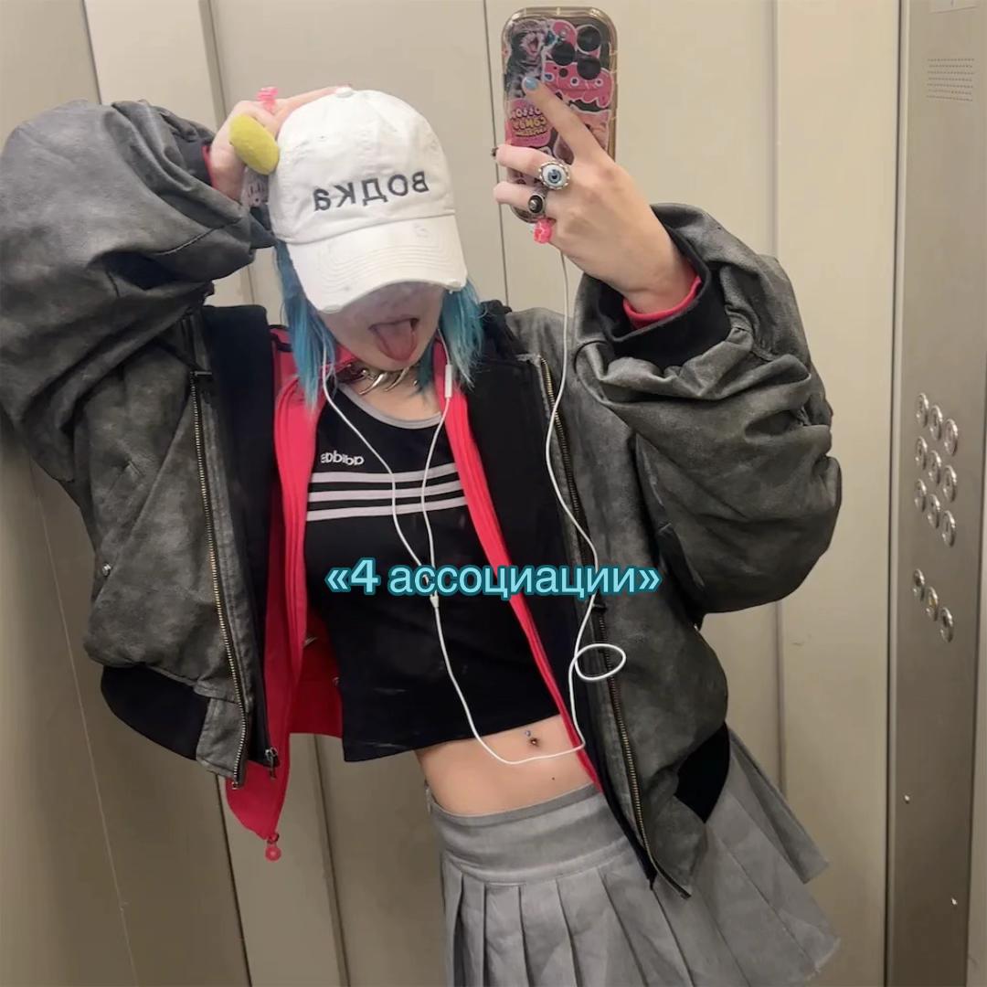@smmurfiic