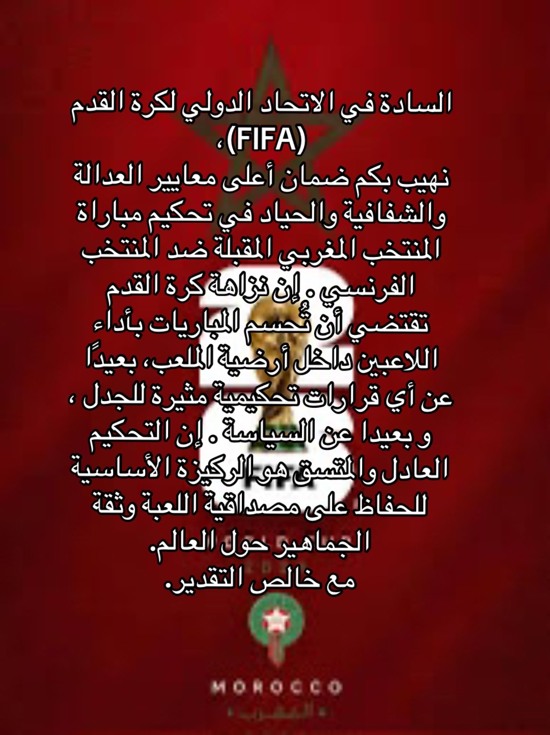 @itzamaz1ghia