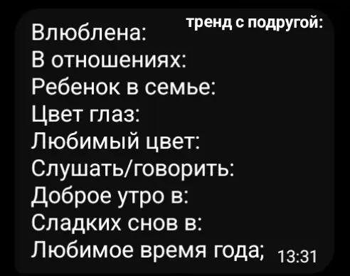 @ℳ𝒶𝓁ь𝓋𝒾𝓃𝓀𝒶 💙