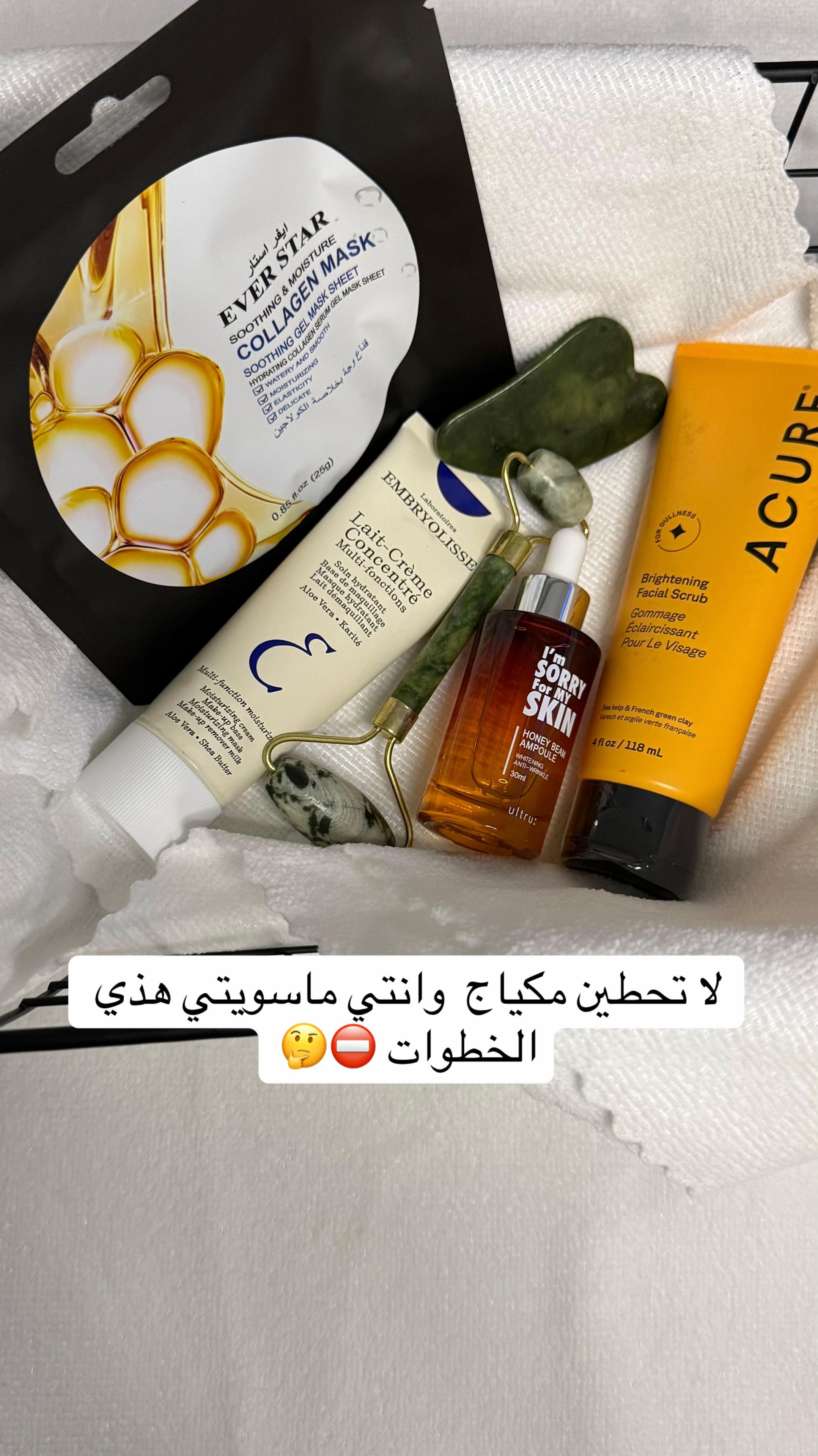 @Gaudy|قدي