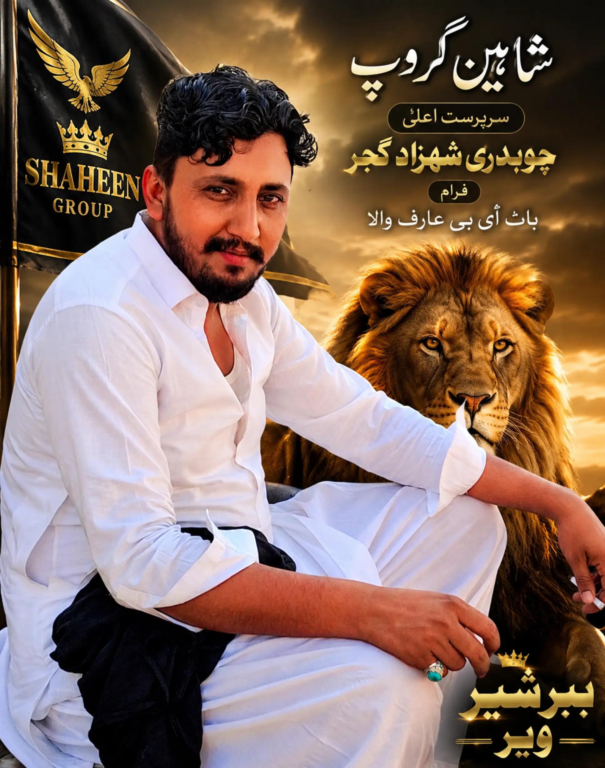 @🇮🇹🇸🇦 پرویز