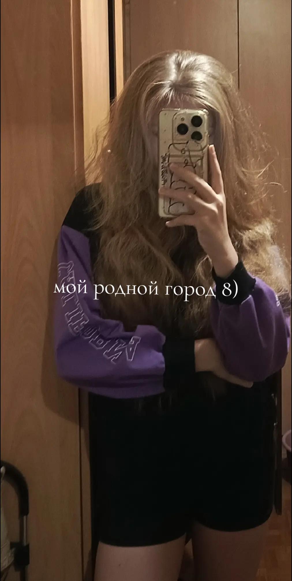 @🖤Polin_wx🖤