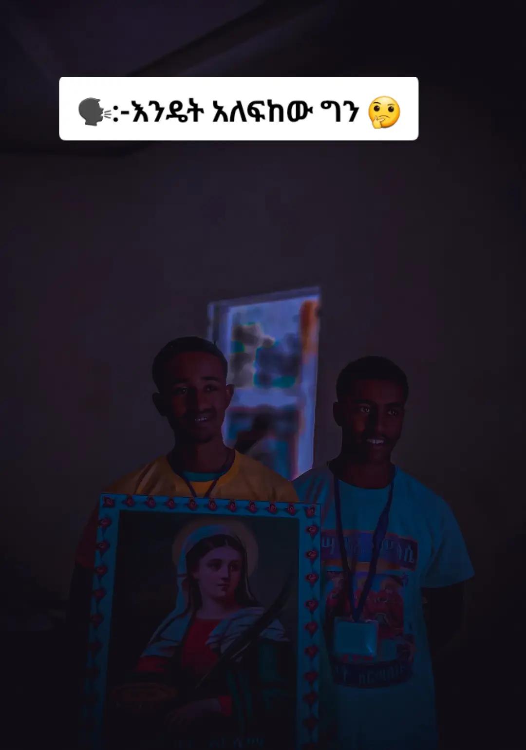 @አዛሪያ🩸