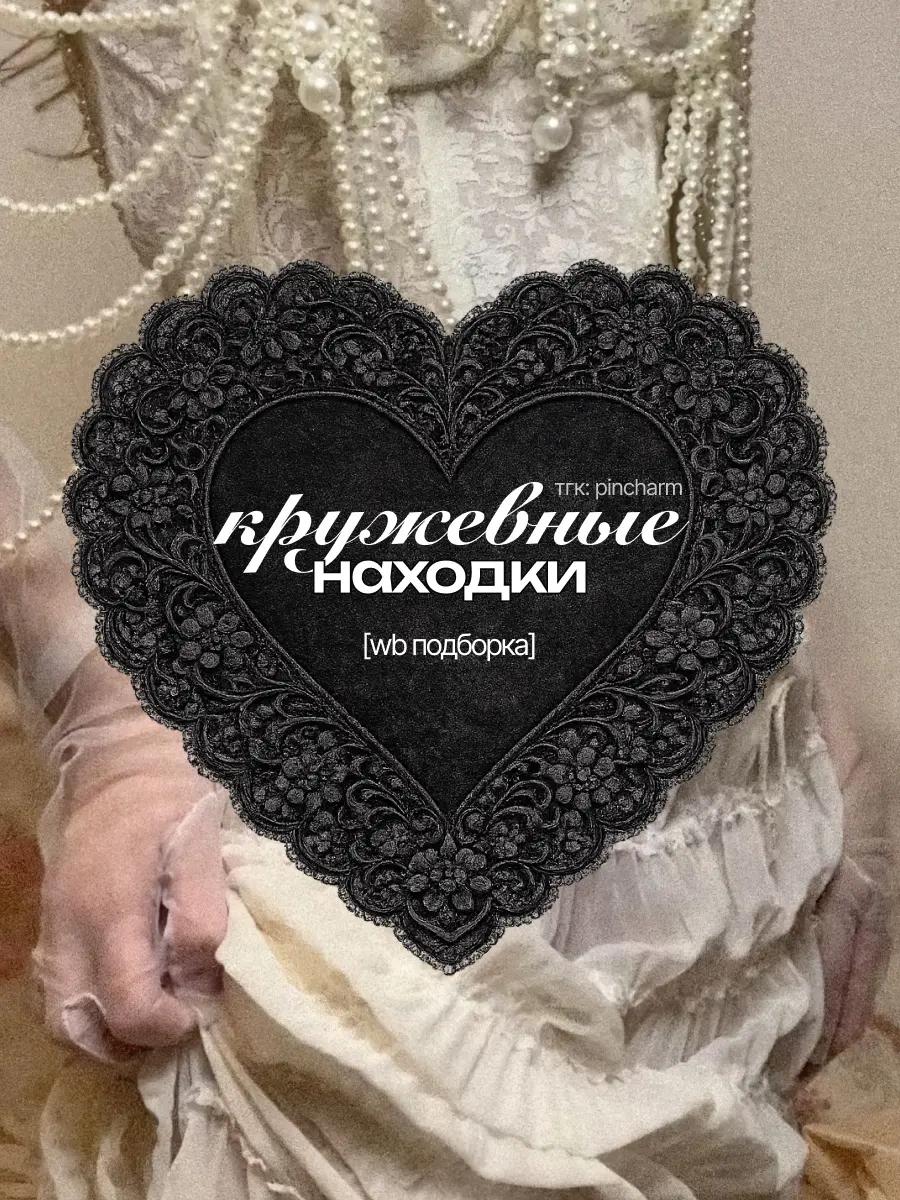 @pincharm