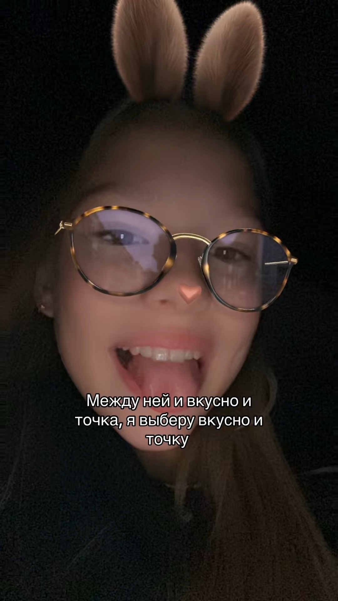 @машуля🐇