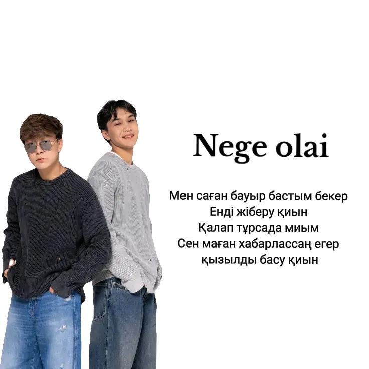 @deepvibe