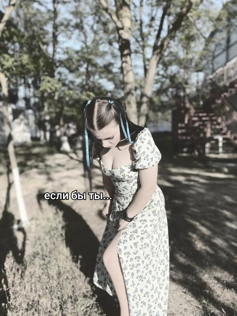 @xElka