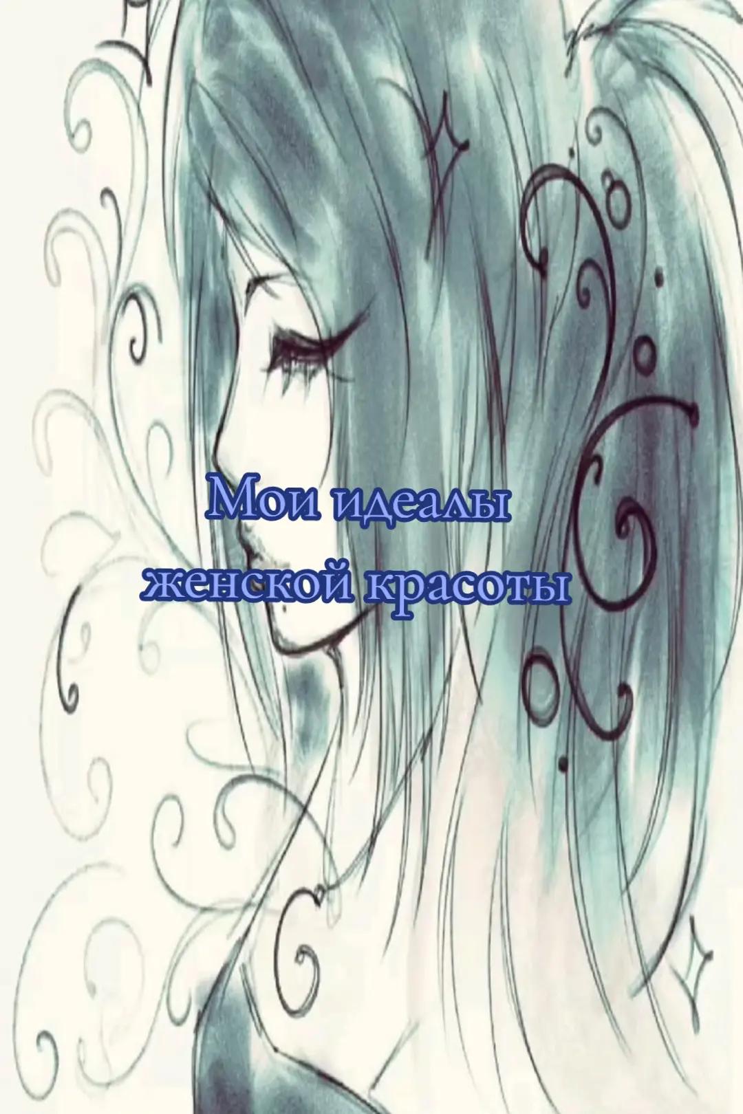 @𝕽𝖎𝖓𝖆