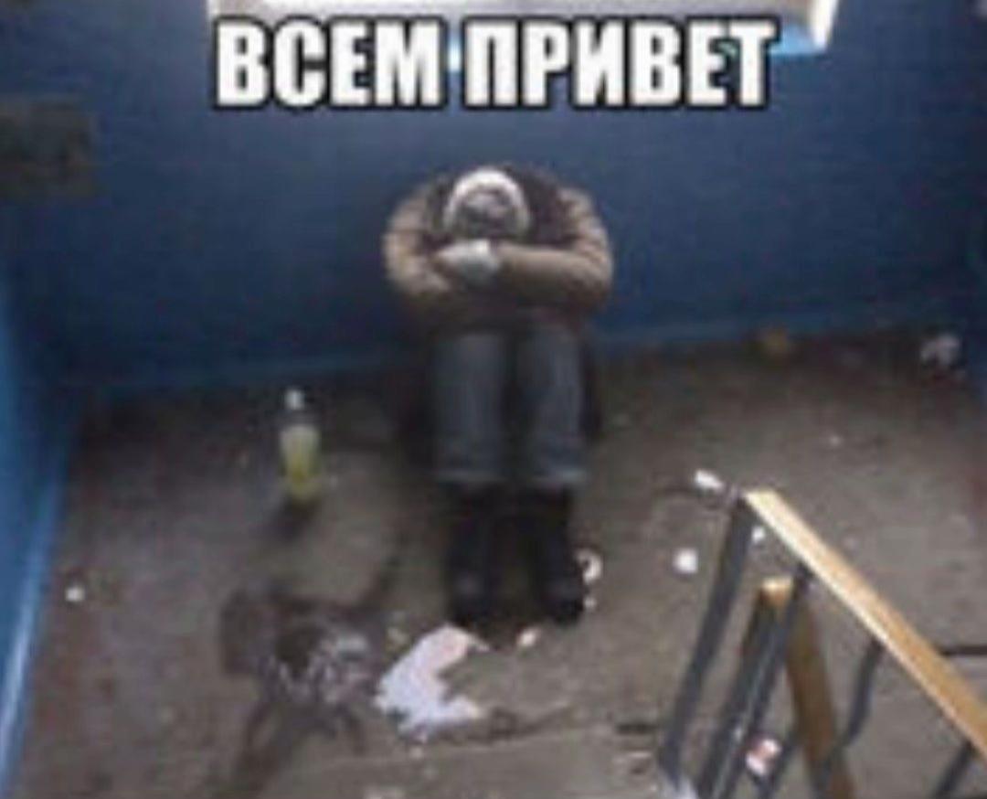 @Рафинированная Крестьянка 𓀊